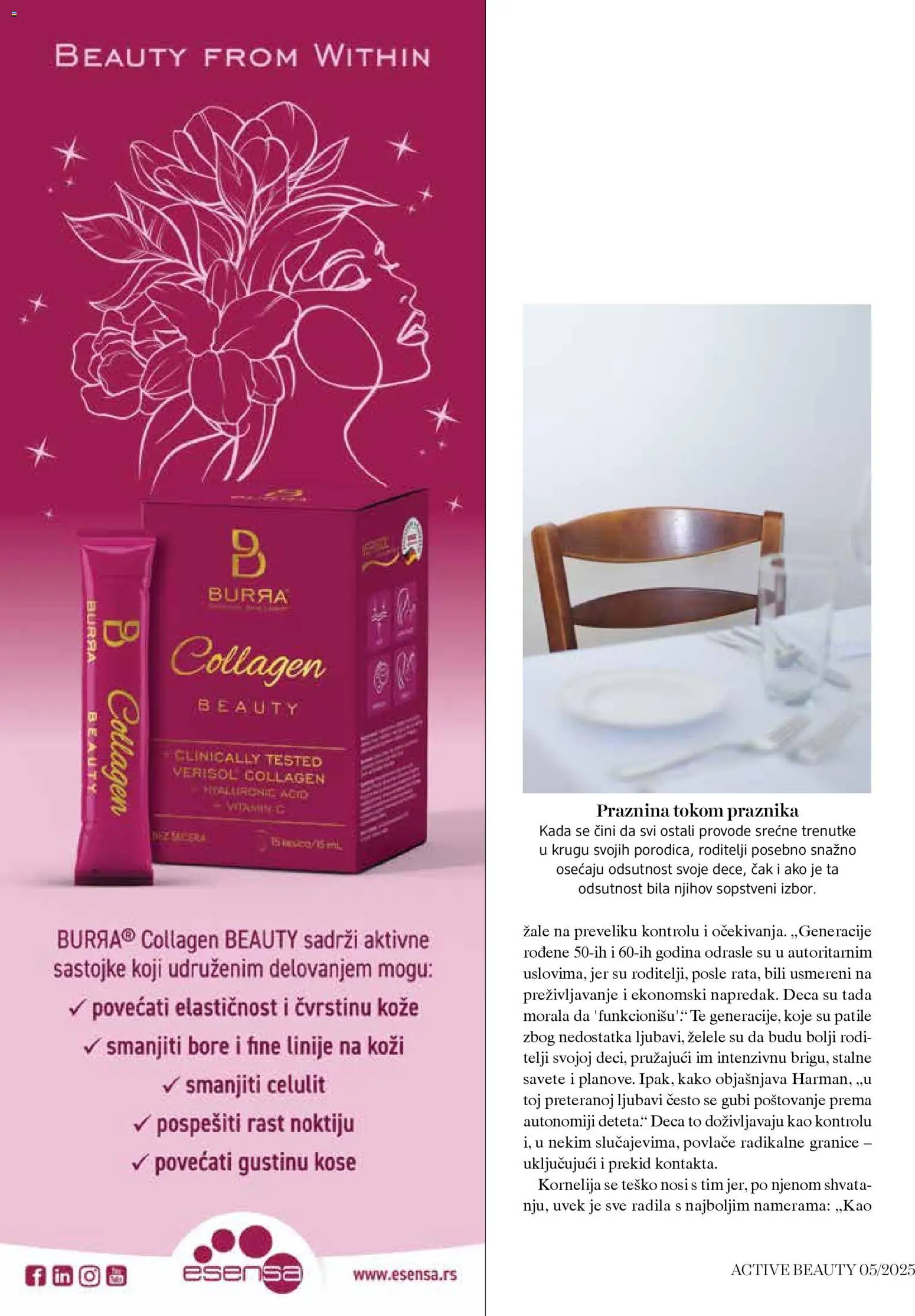 DM Drogerie katalog - važi od 08.12.2025 | Strana: 22