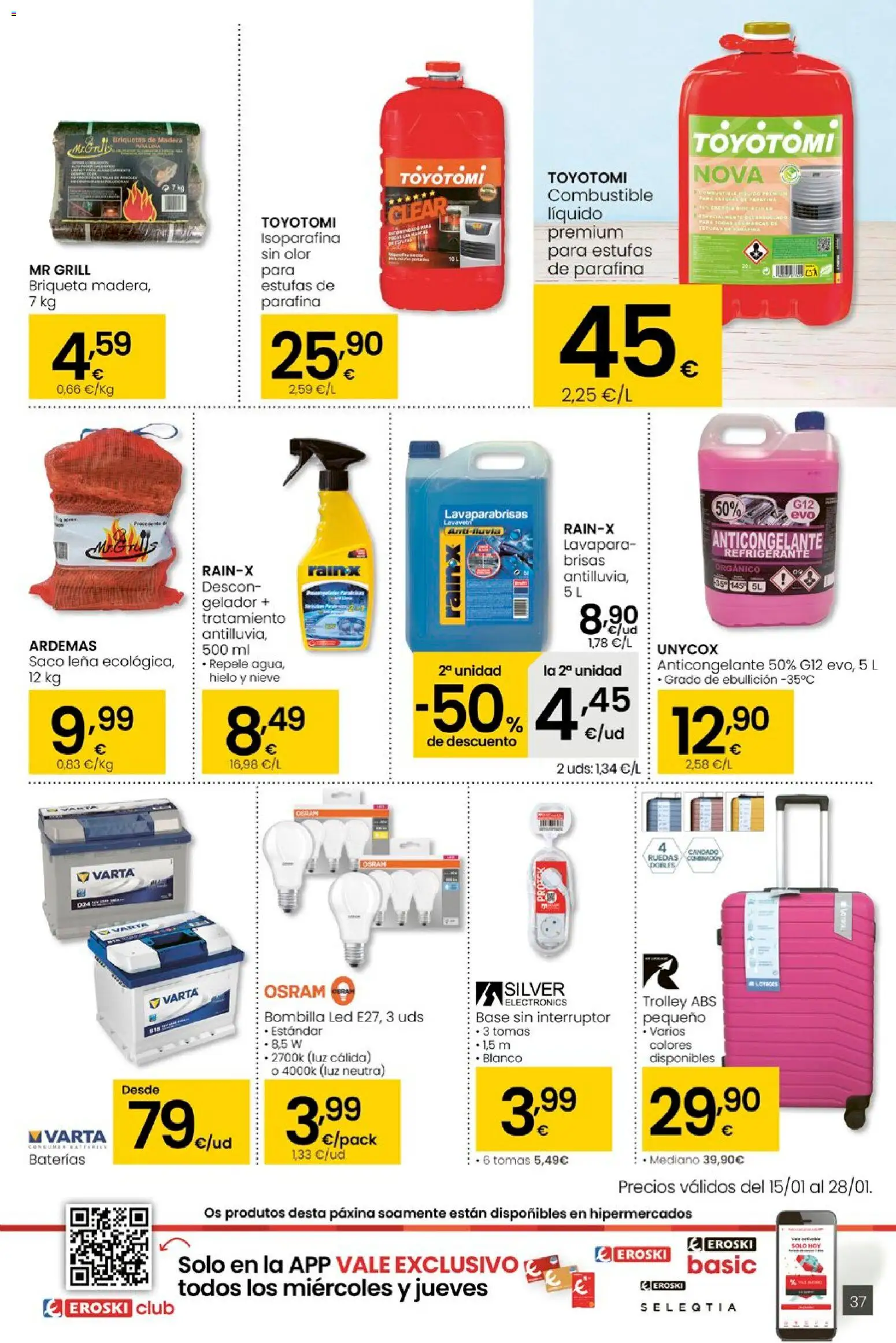 Eroski - Quen ben te quere farache aforrar │ válido desde el 15.01.2026 | Página: 37 | Productos: Ηλεκτρονικα ειδη, Bombilla