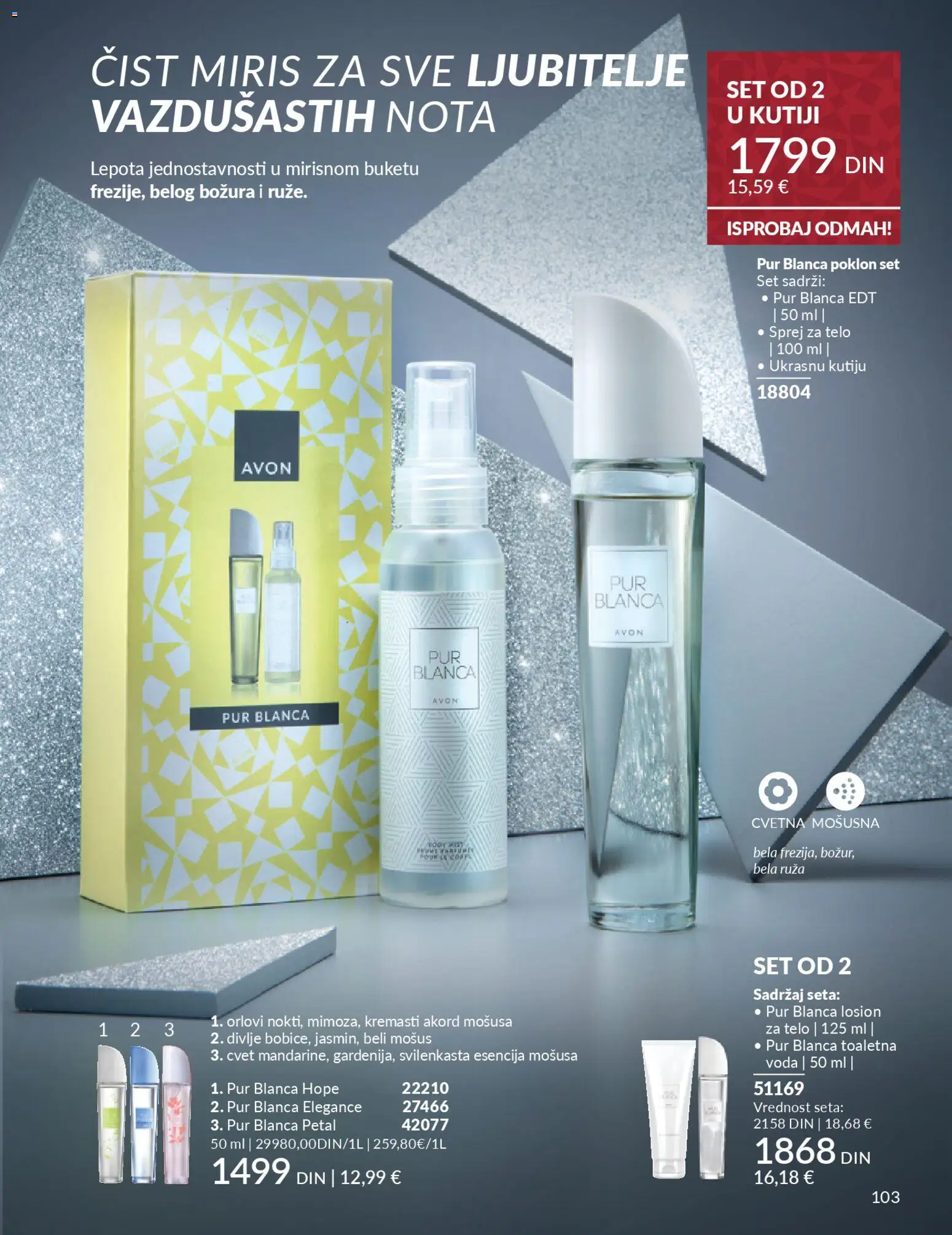 AVON katalog - važi od 01.11.2025 | Strana: 103