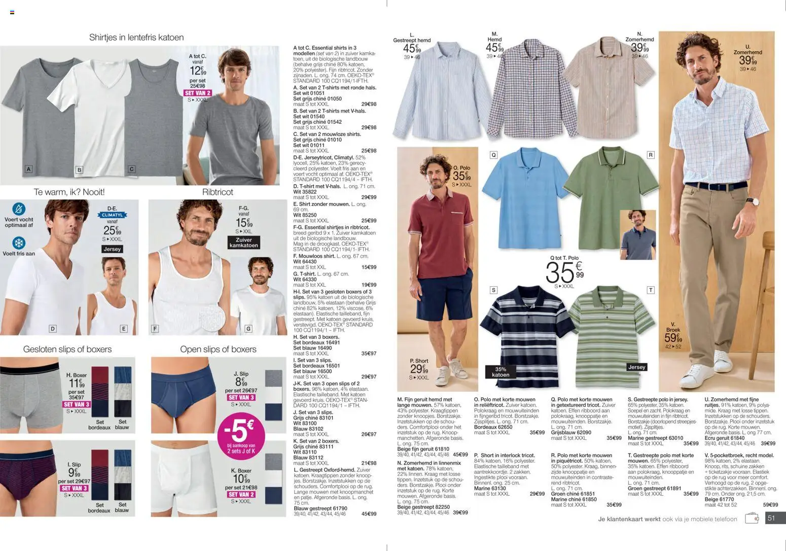 {H1} | Pagina: 26 | Producten: Slip, Elastiek, Shirt, Hemd