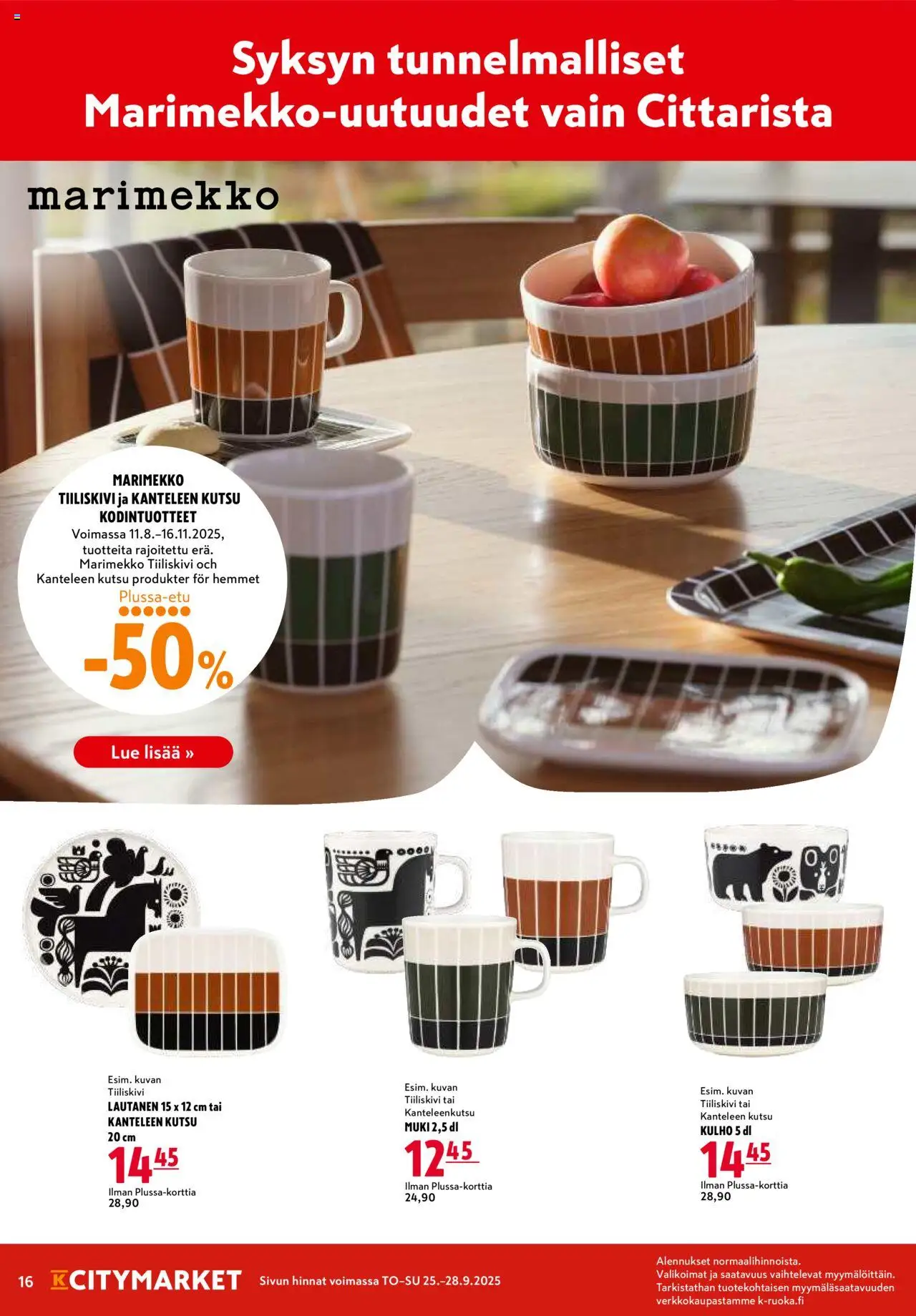 K-Citymarket tarjoukset – voimassa 25.09.2025 alkaen | Sivu: 16 | Tuotteet: Muki, Lautanen