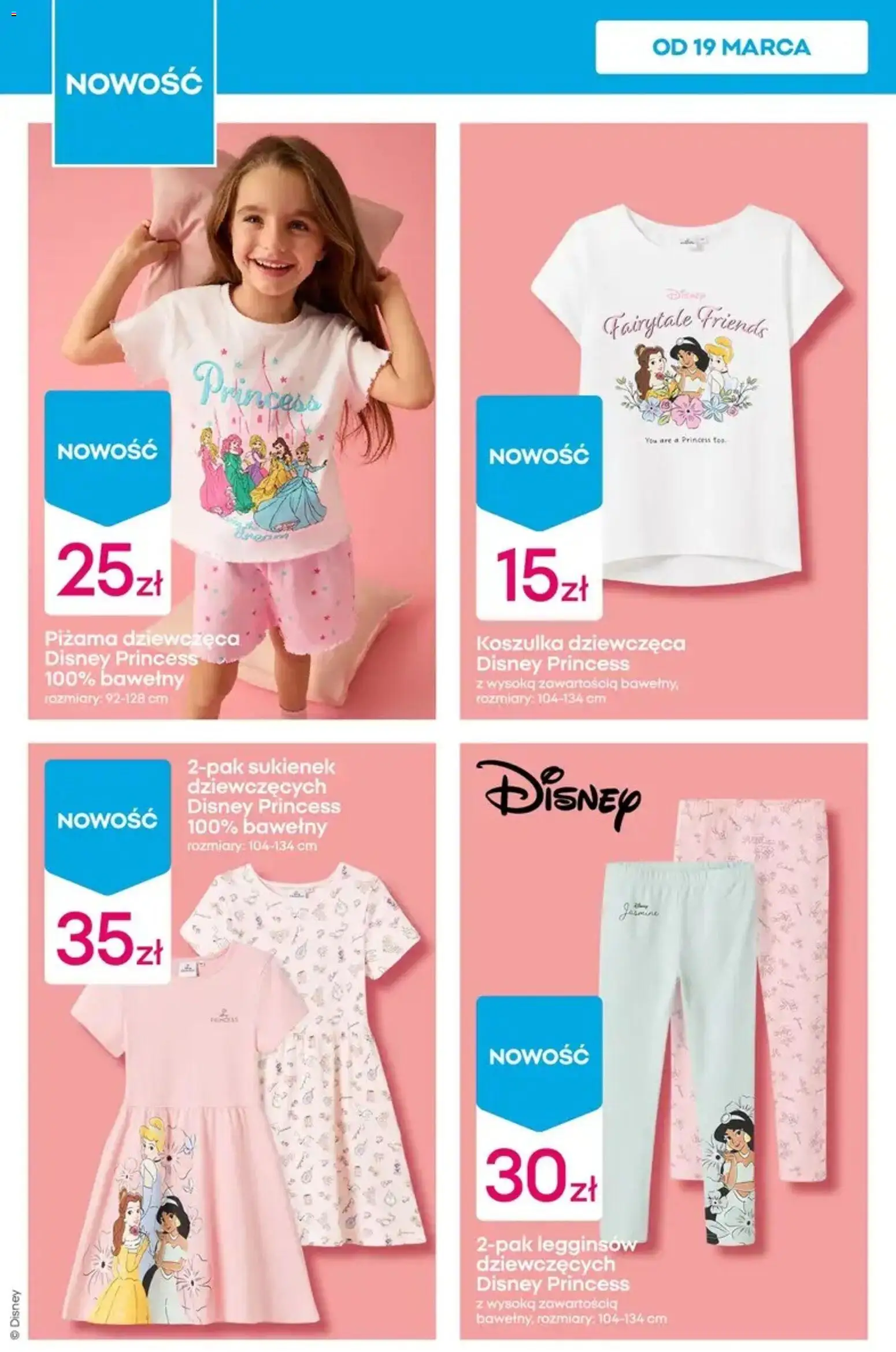 Pepco gazetka od 26.03.2026 | Strona: 6 | Produkty: Piżama