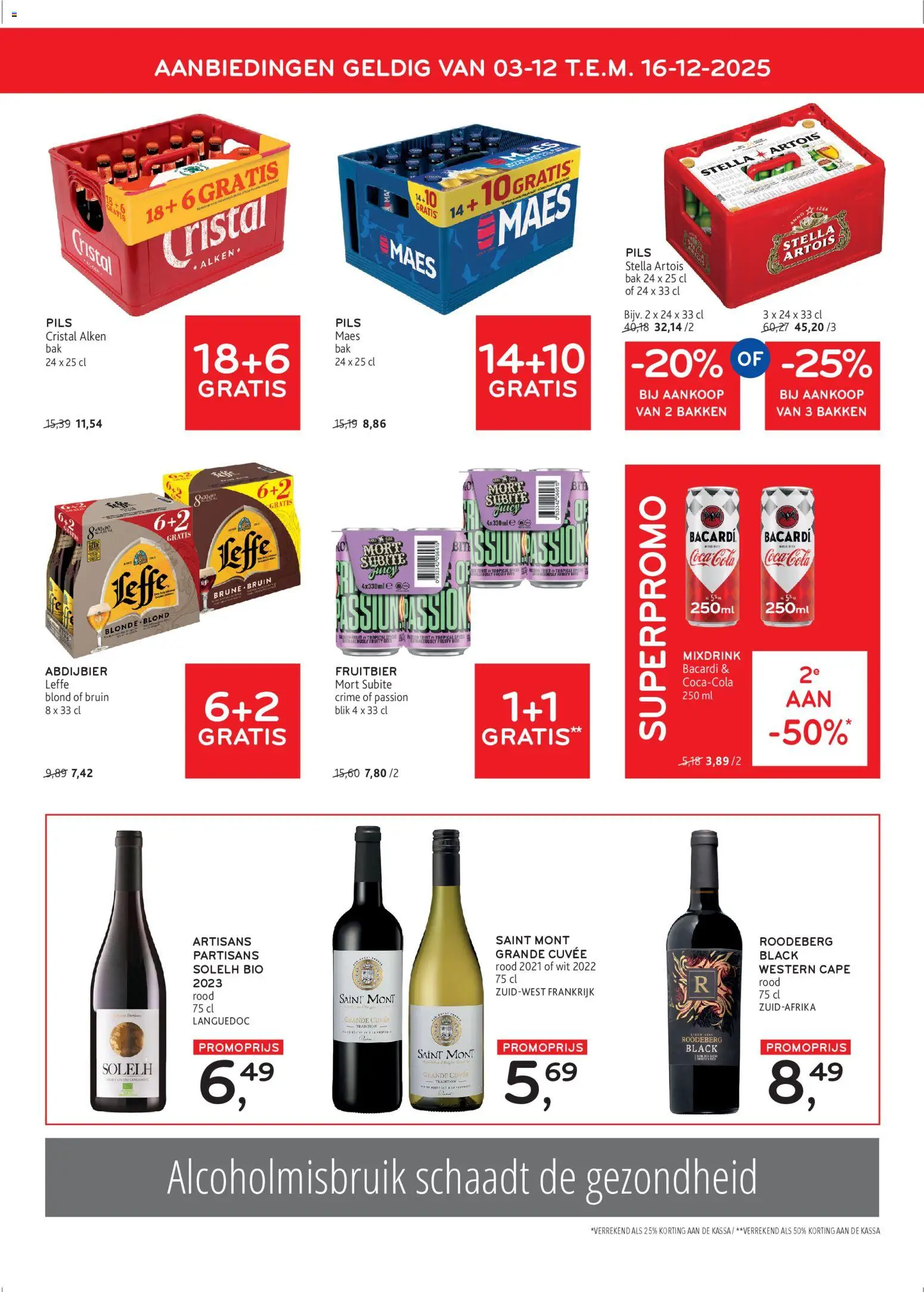 {H1} | Pagina: 11 | Producten: Lasagne tészta