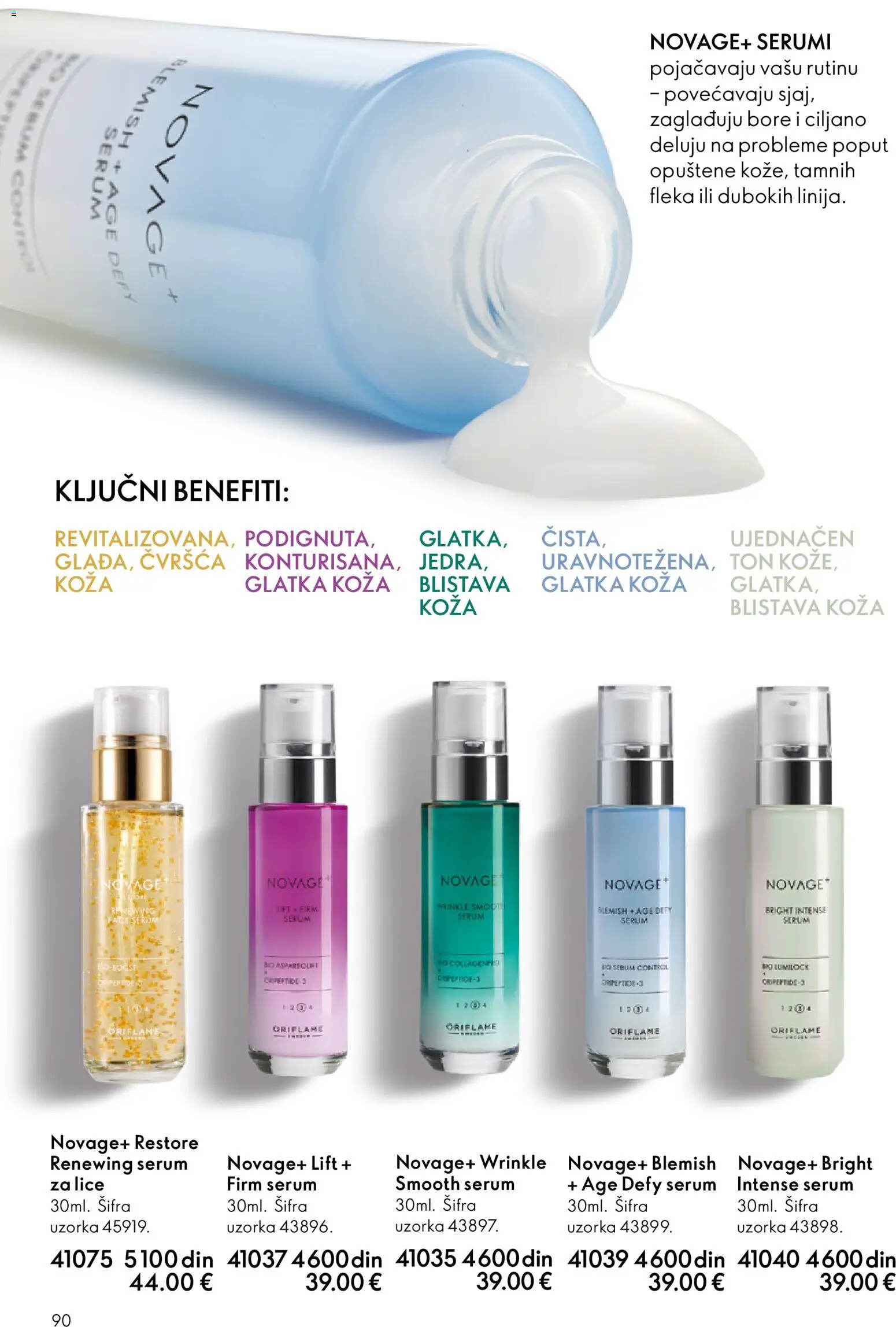 Oriflame katalog - važi od 31.12.2025 | Strana: 90