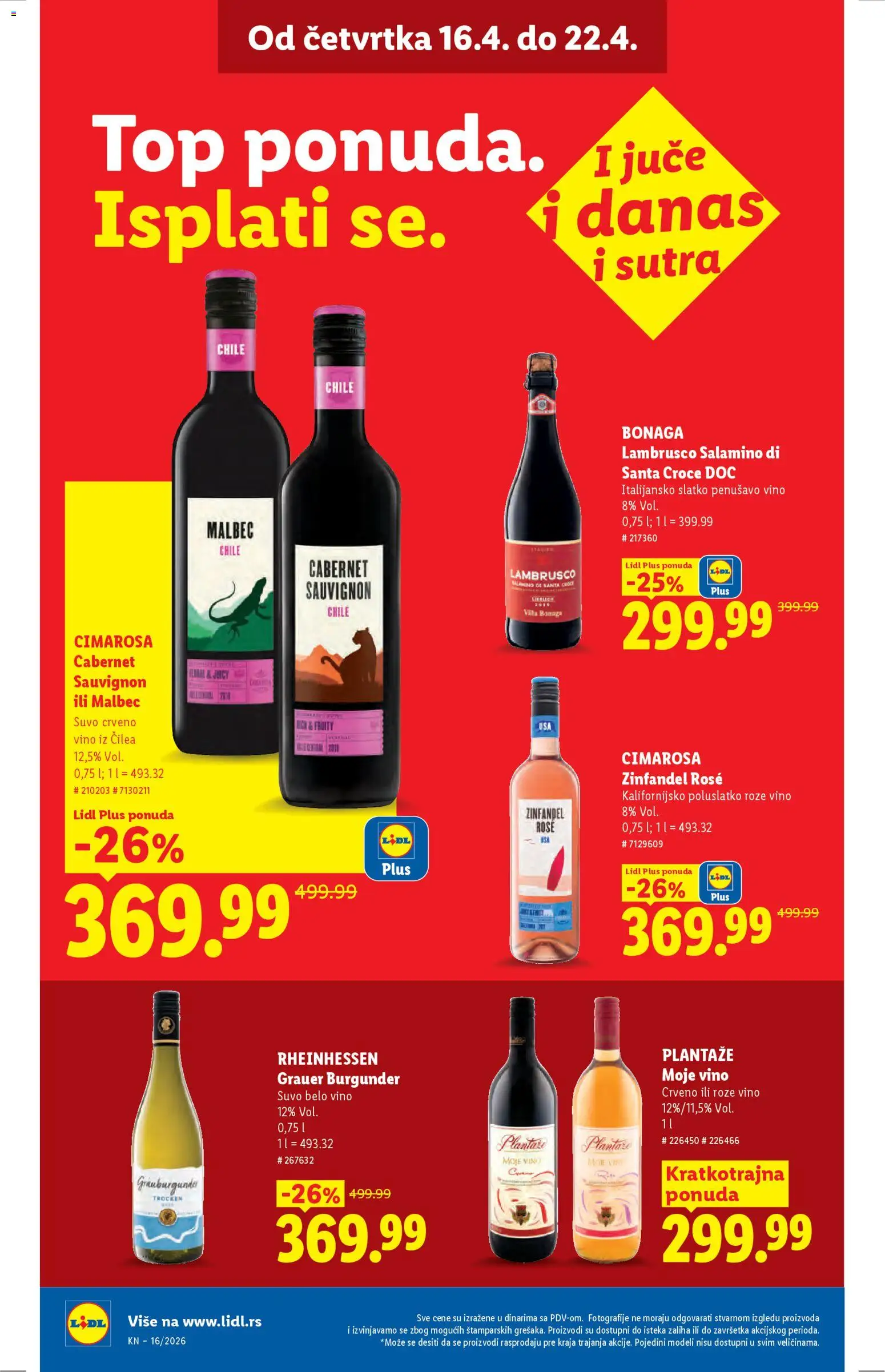Lidl katalog - važi od 16.04.2026 | Strana: 32 | Proizvode: Cabernet Sauvignon, Crveno vino, Belo vino, Vino