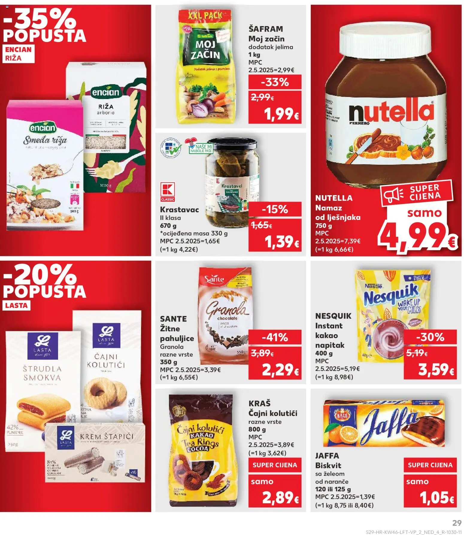 Kaufland katalog | vrijedi od 12.11.2025 | Stranica: 29 | Proizvodi: Naranče, Riža, Pahuljice, Kakao
