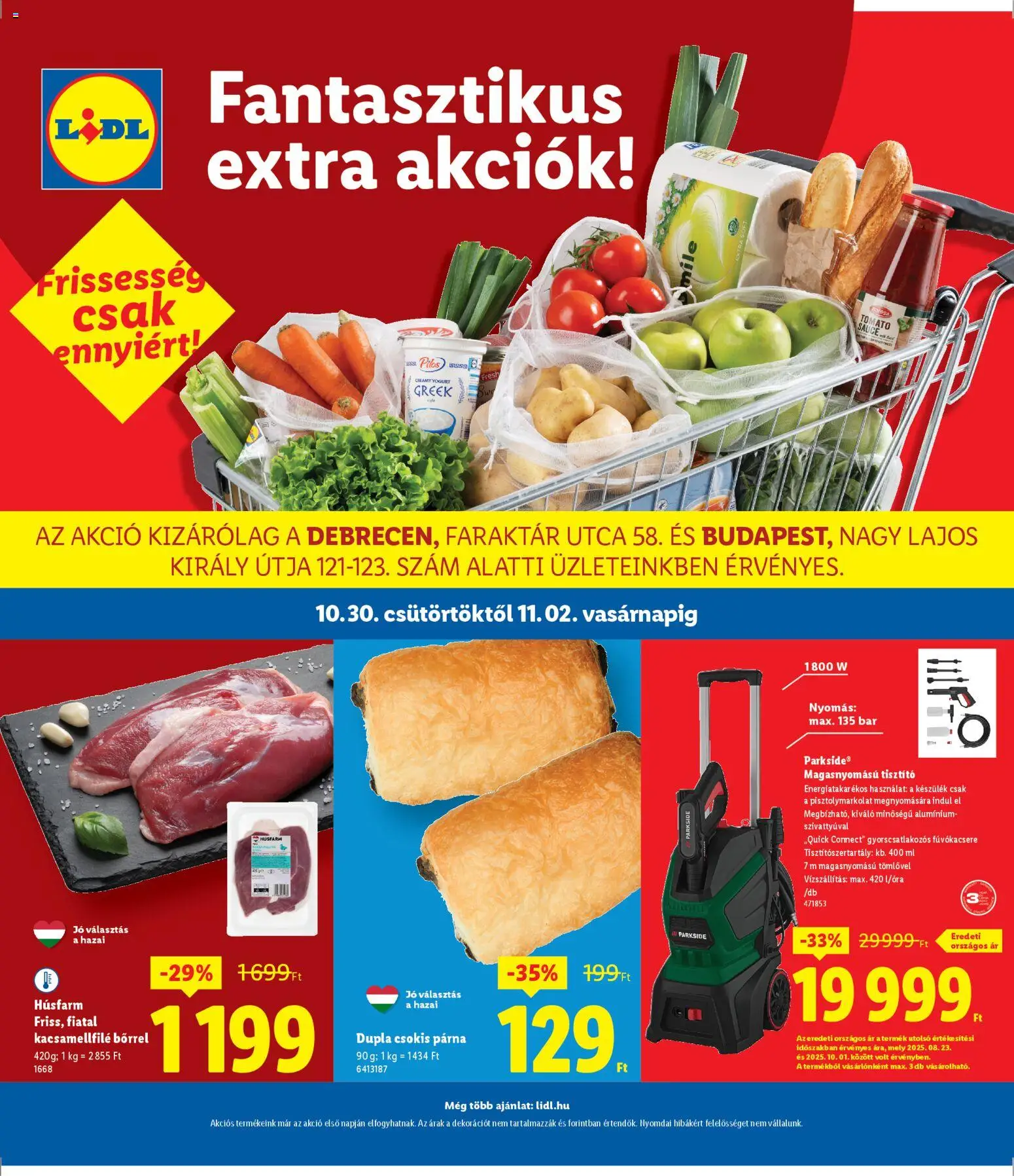 Lidl akciós ujság - amely érvényes a következő dátumtól: 30.10.2025 | Oldal: 1 | Termékek: Parkside, Párna