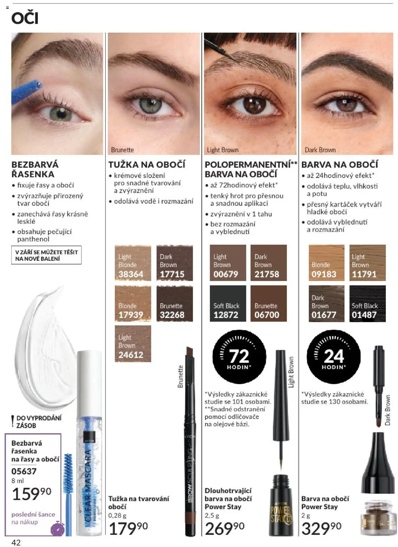 Avon katalog 8/2025 od 31.07.2025 | Strana: 42 | Produkty: Barva na obočí, Tužka, Řasenka, Panthenol