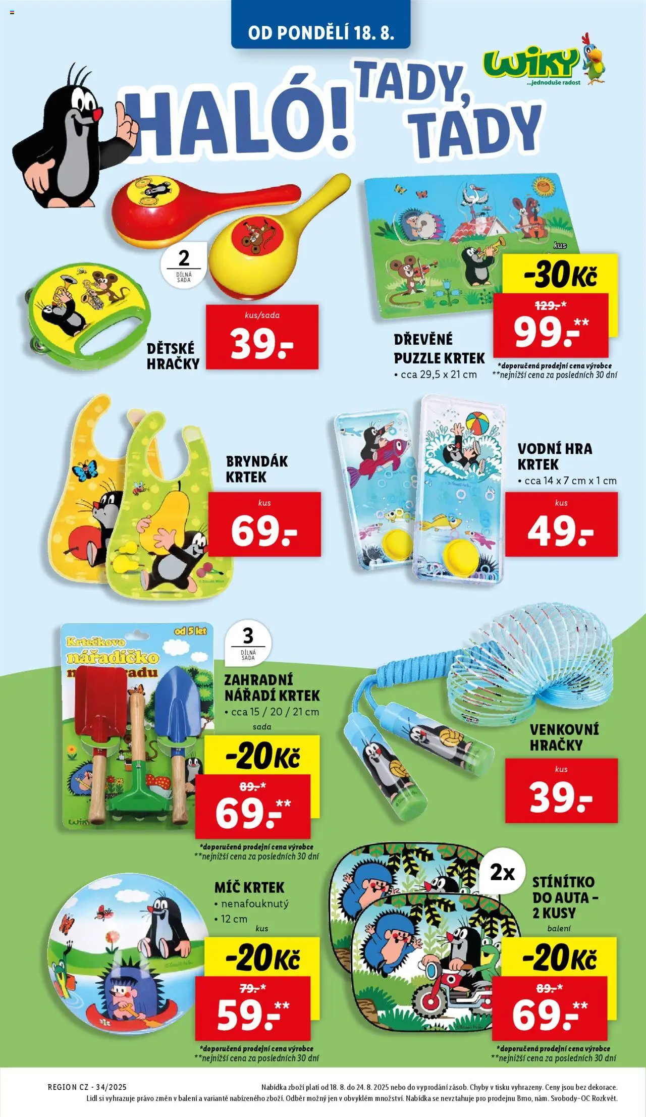 Lidl leták od 18.08.2025 | Strana: 41 | Produkty: Hra, Hračky, Puzzle, Stínítko do auta