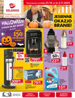 Pogląd oferty "Selgros cash&carry Gazetka - Oferta przemysłowa" - ważna od 23.10.2025