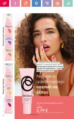 Oriflame katalog 10 │ velja od 13.07.2025 | Stran: 12 | Izdelki: Blescilo za ustnice, Mango