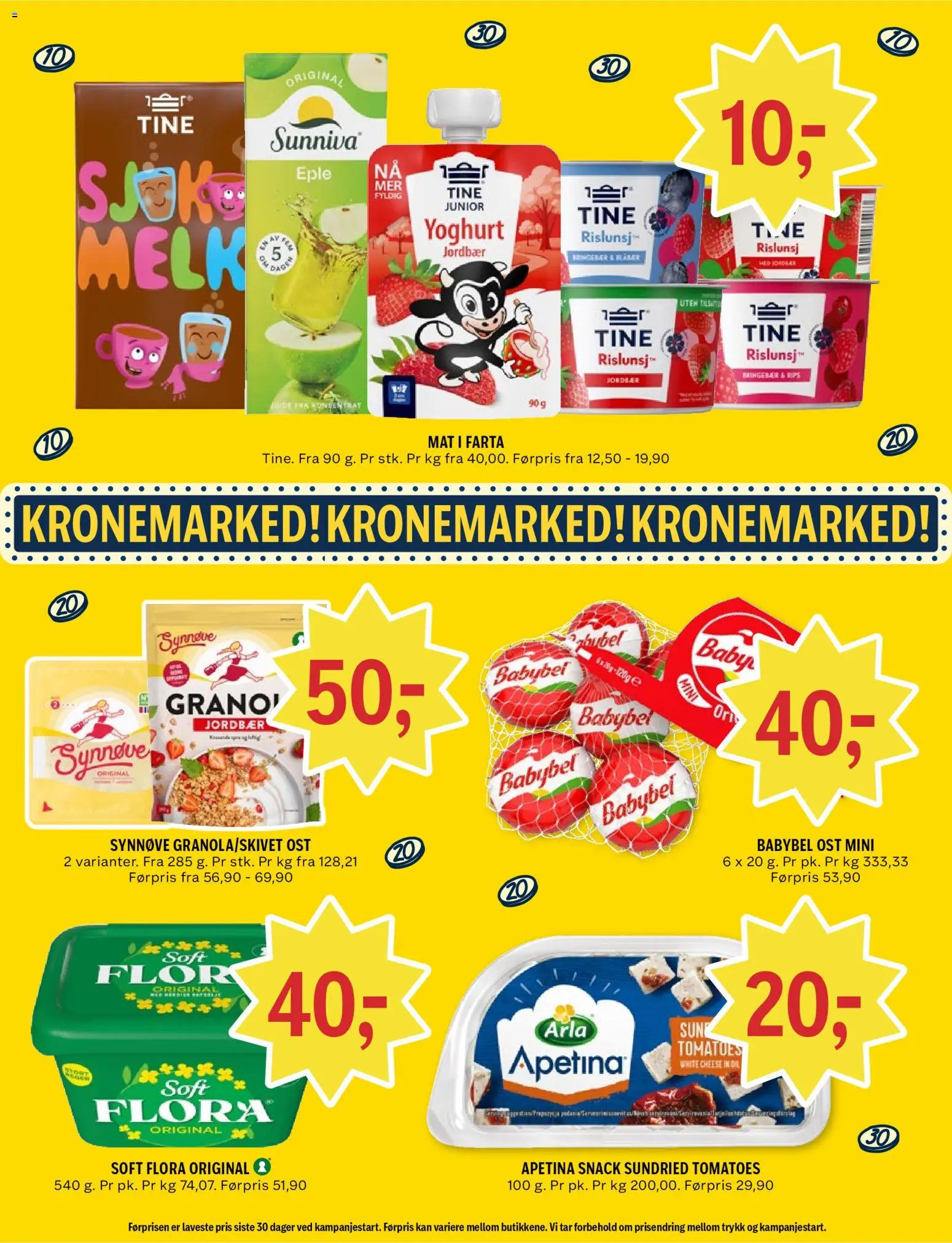 {H1} | Side: 7 | Produkter: Ost, Yoghurt, Jordbær, Bringebær