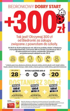 Biedronka gazetka od 28.07.2025 | Strona: 6 | Produkty: Karta, Lampki, Tekstylia