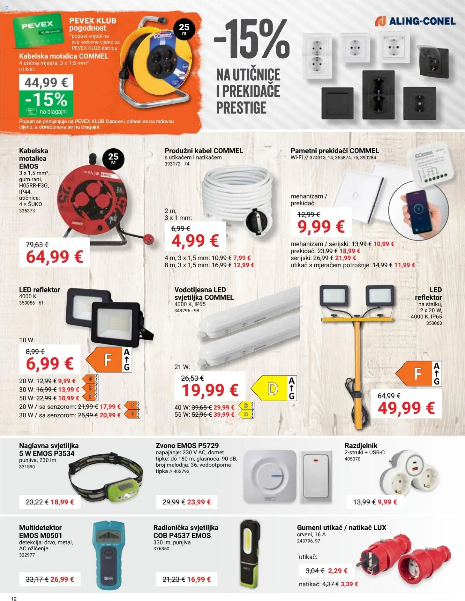 Pevex katalog | vrijedi od 05.02.2026 | Stranica: 12 | Proizvodi: Svjetiljka, Kabelska motalica, Utikač, Kabel
