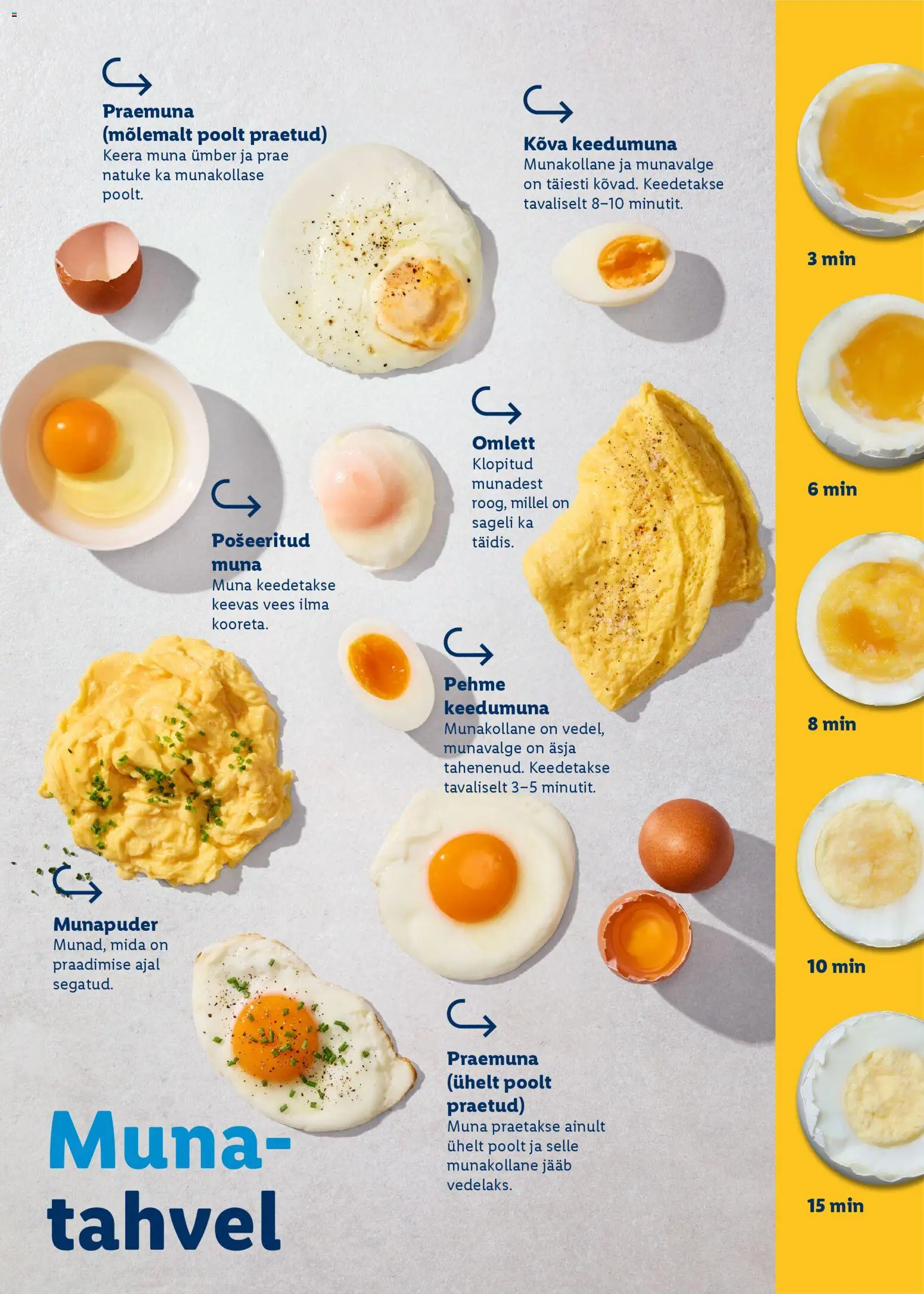 {H1} | Lehekülg: 47