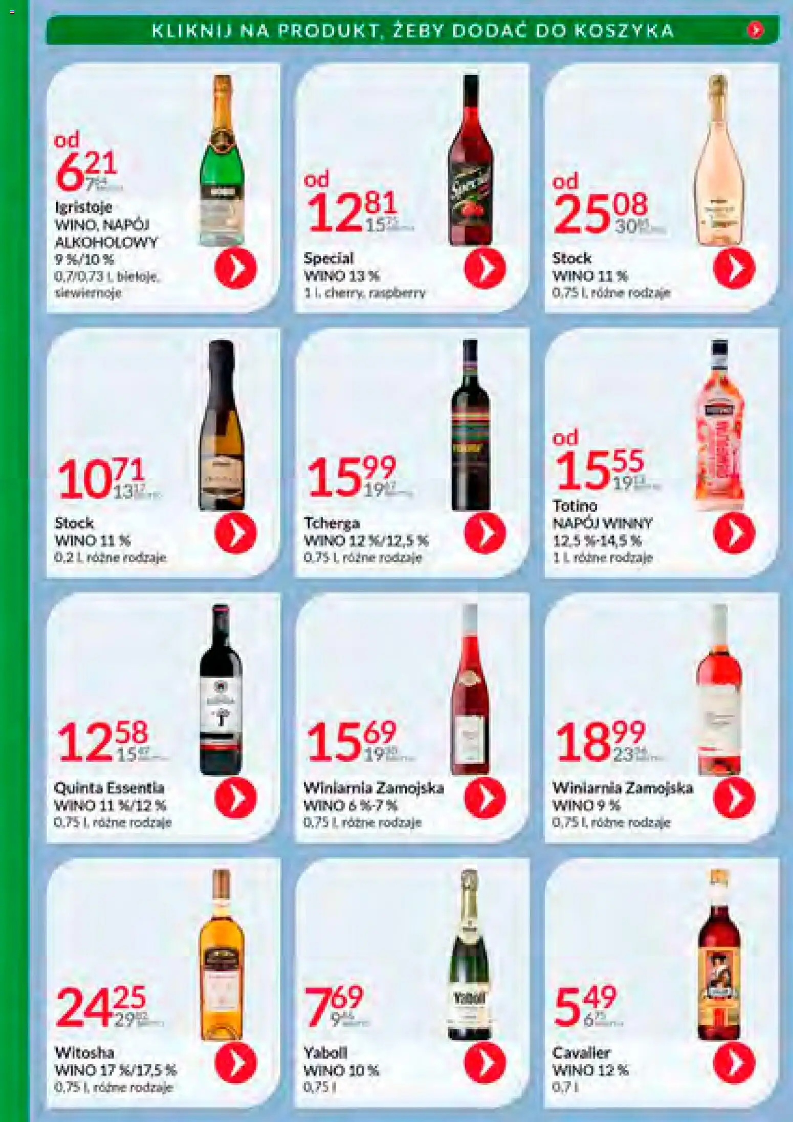 Eurocash Gazetka - Katalog Alkoholowy 12 od 01.12.2025 | Strona: 49 | Produkty: Winiarnia, Winiarnia Zamojska, Wino