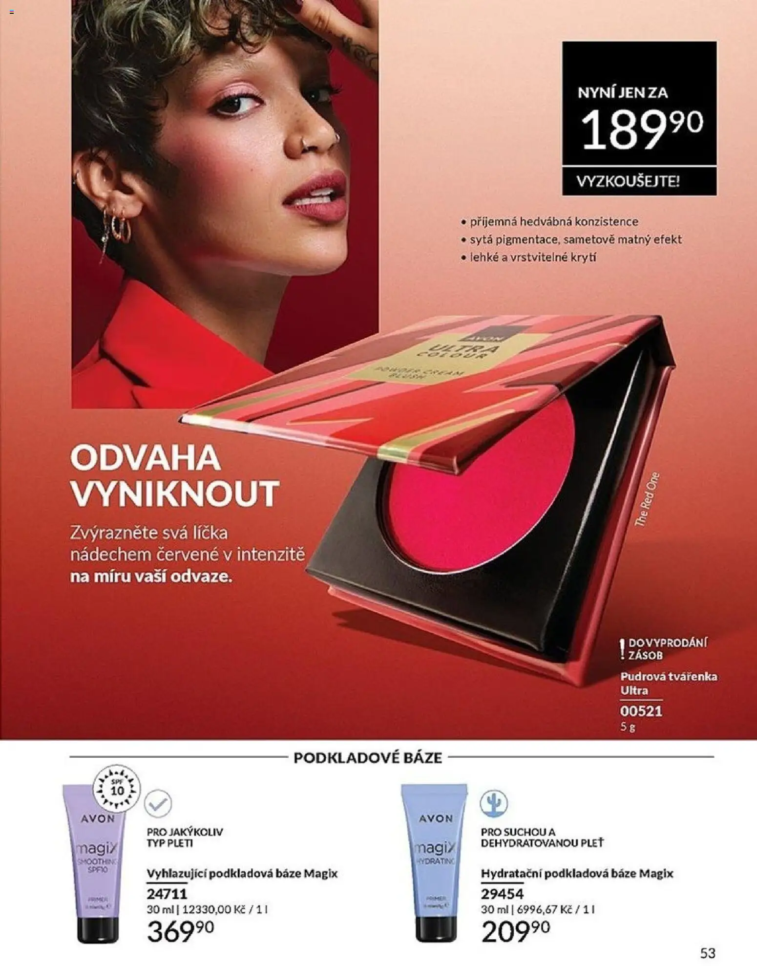 Avon katalog 1/2026 od 01.01.2026 | Strana: 53 | Produkty: Tvářenka