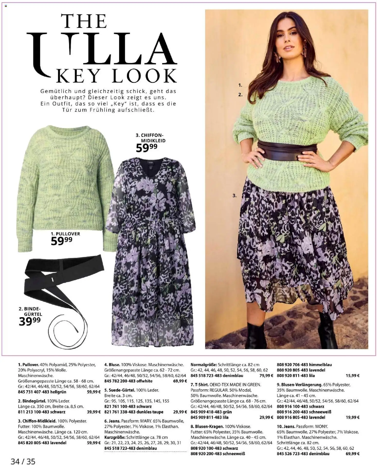 Ulla Popken akciós ujság - amely érvényes a következő dátumtól: 01.03.2026 | Oldal: 34 | Termékek: Só