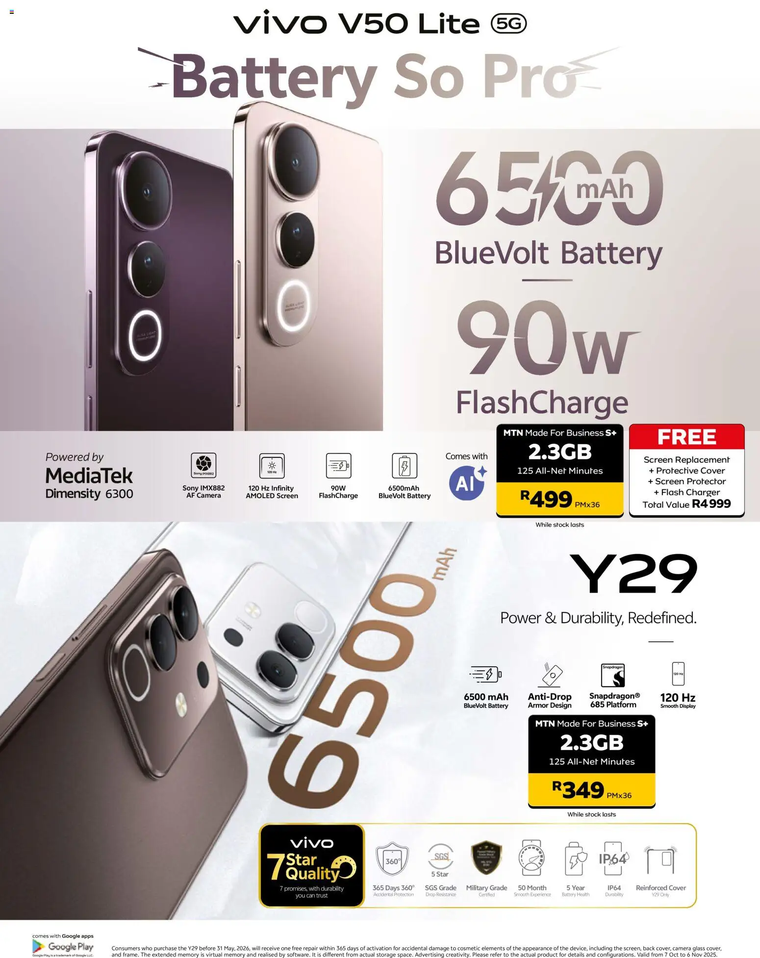 New MTN catalogue – valid from 08.12.2025 | Page: 8 | Products: Cover, Battery, Charger, Stock