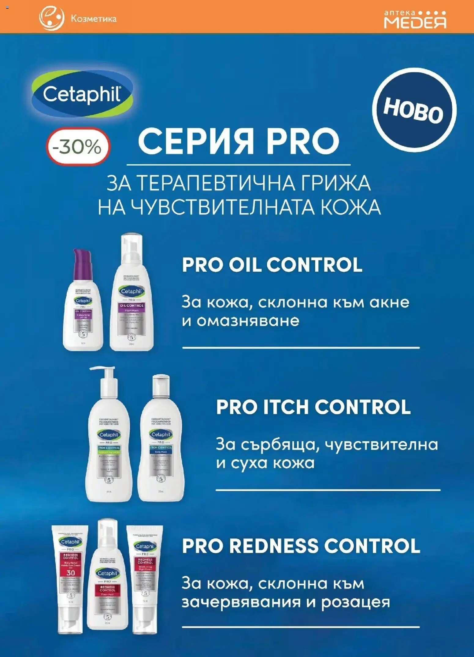 {H1} | Страница: 23