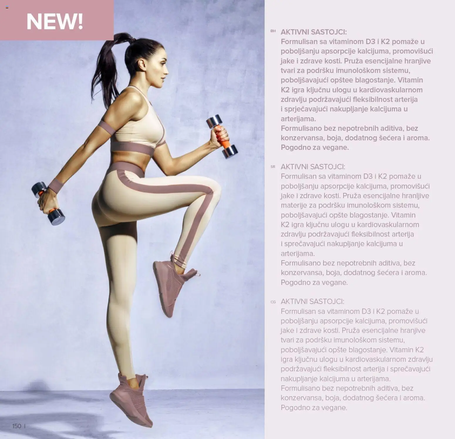 Farmasi katalog - važi od 01.01.2026 | Strana: 150