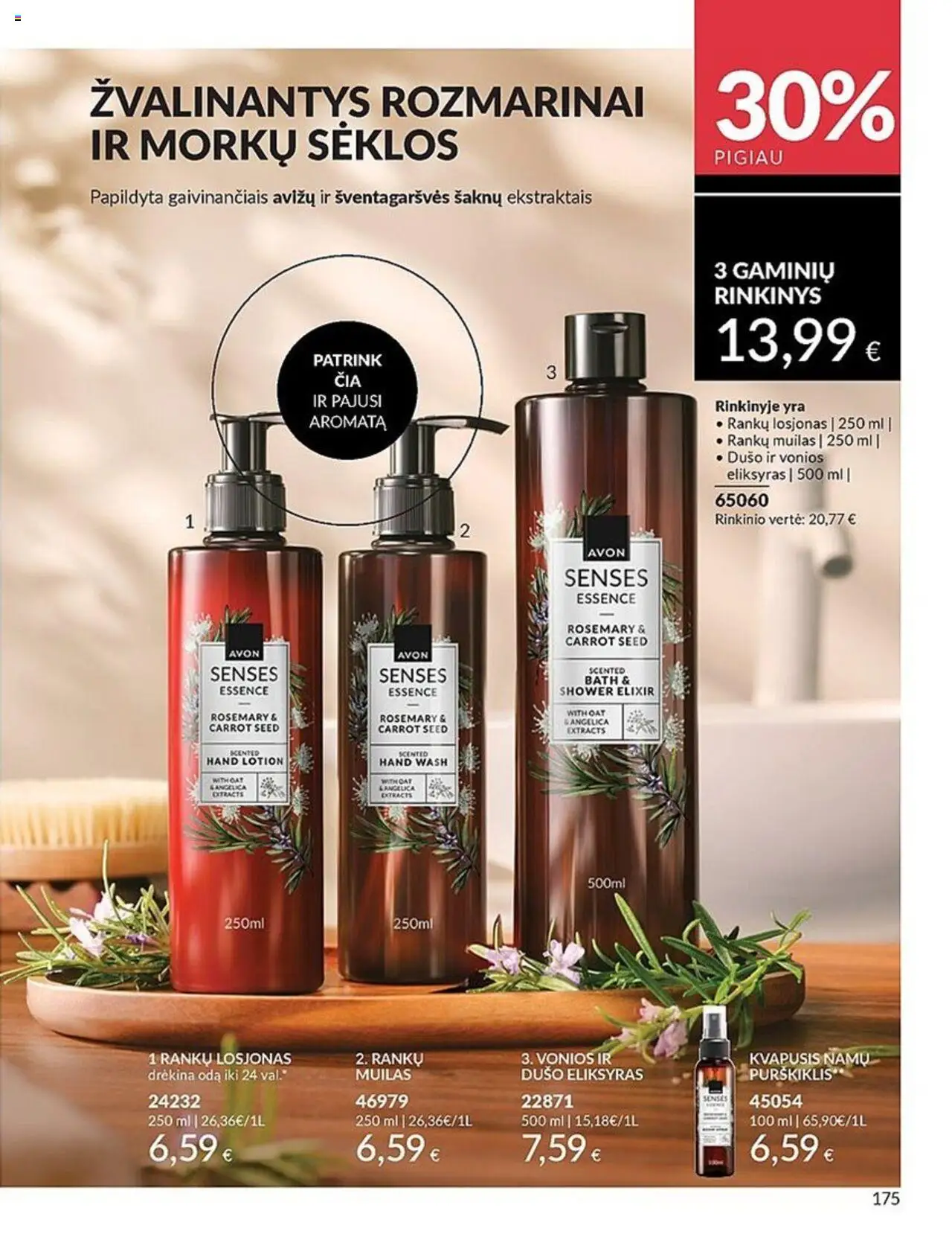 AVON leidinys│galioja nuo 01.07.2025 | Puslapis: 175 | Prekių: Sėklos, Muilas