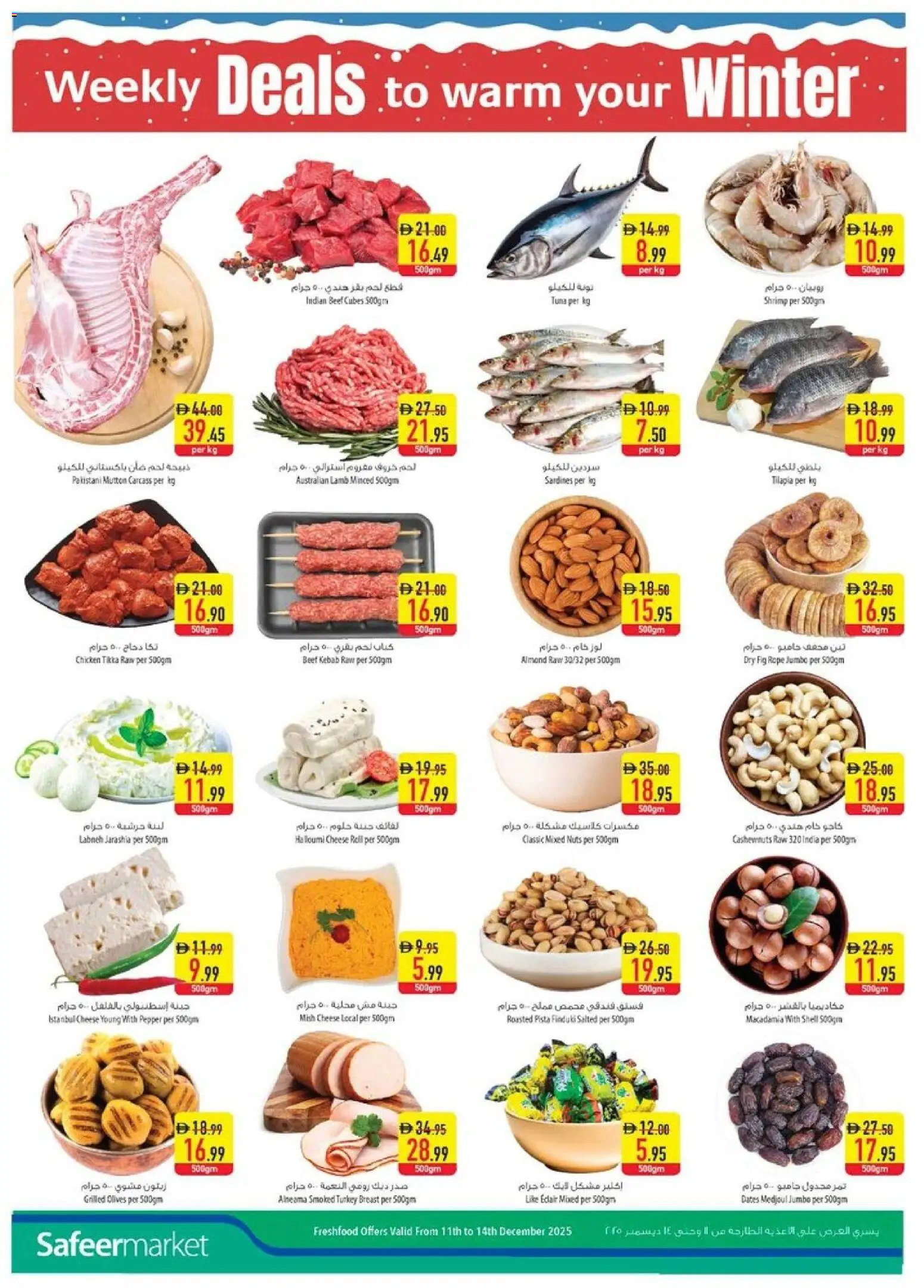 {H1} | Page: 22 | Products: Vajcia, Čokoláda, Schokolade, Orangen