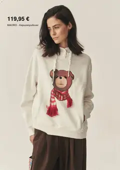 Zalando Prospekt 	 ab 06.12.2025 gültig | Seite: 13 | Produkte: Kapuzenpullover