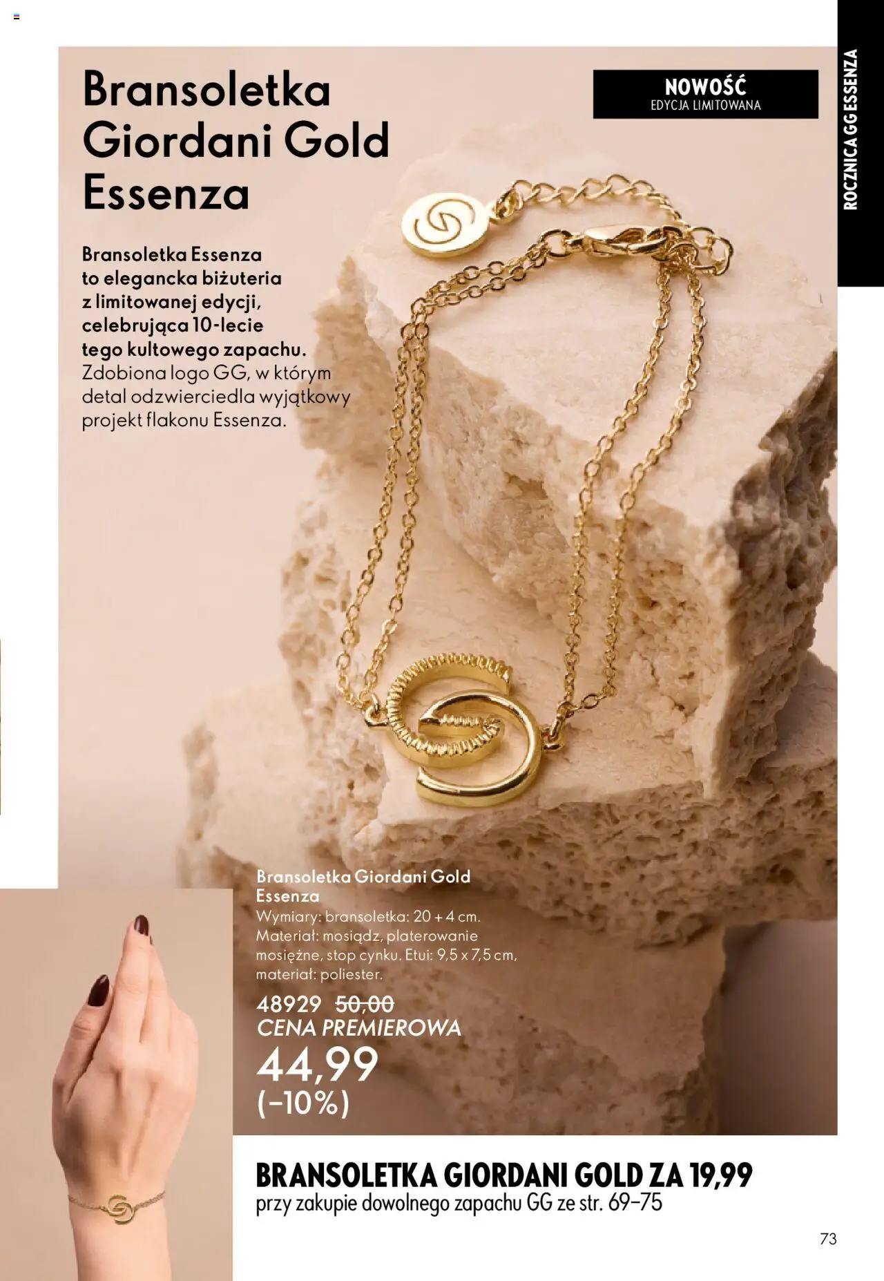 Oriflame Katalog 13 2025 od 07.09.2025 | Strona: 73 | Produkty: Bransoletka