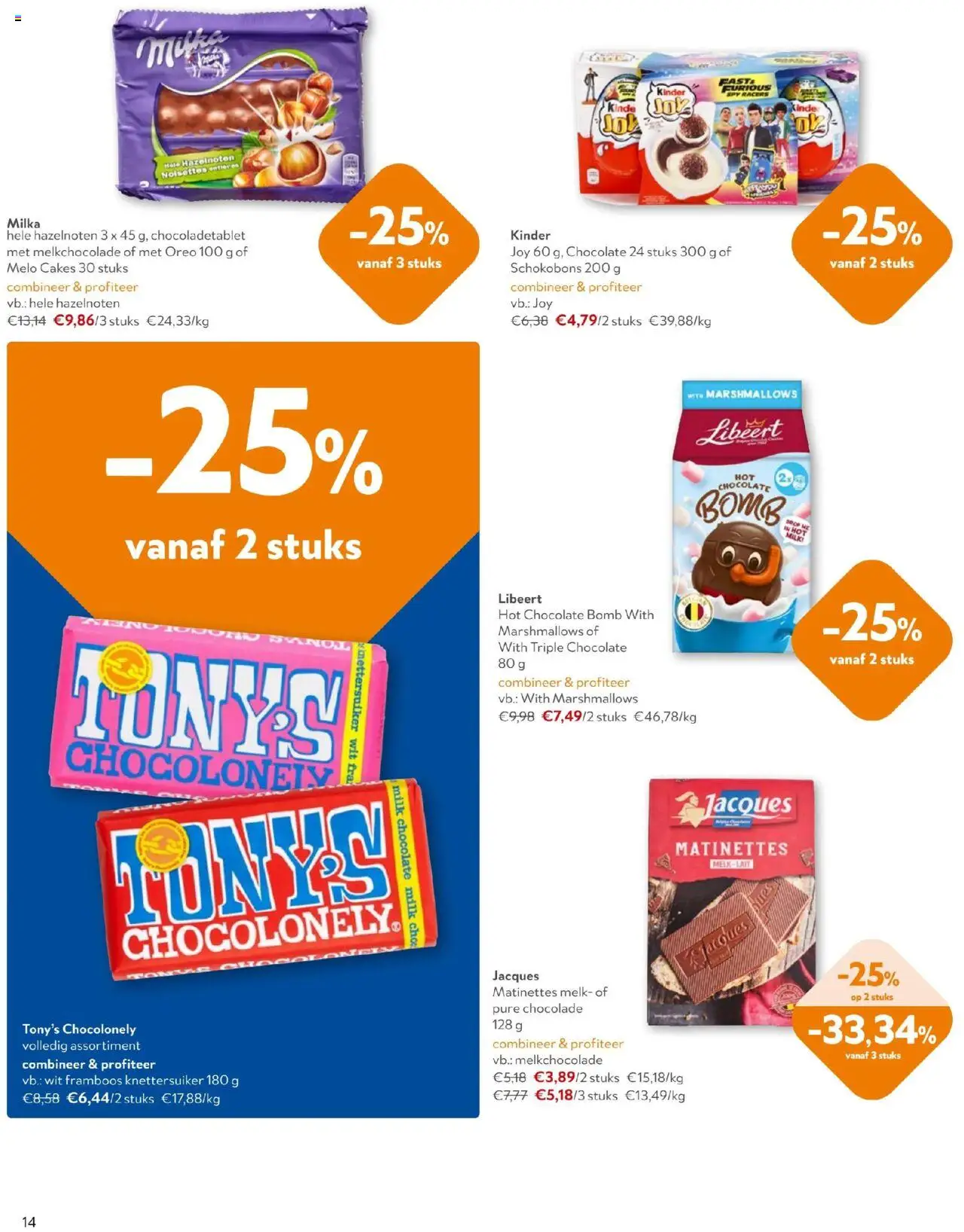 {H1} | Pagina: 14 | Producten: Oreo, Kinder, Melk, Chocolade