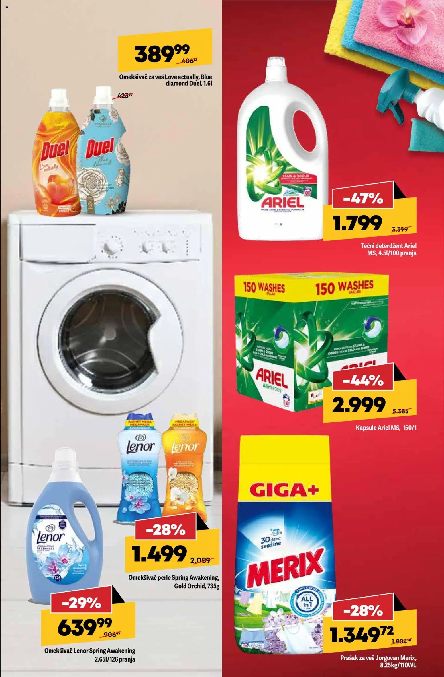 Mega Maxi katalog - važi od 19.02.2026 | Strana: 3 | Proizvode: Tečni deterdžent, Kapsule, Prašak za veš, Omekšivač za veš