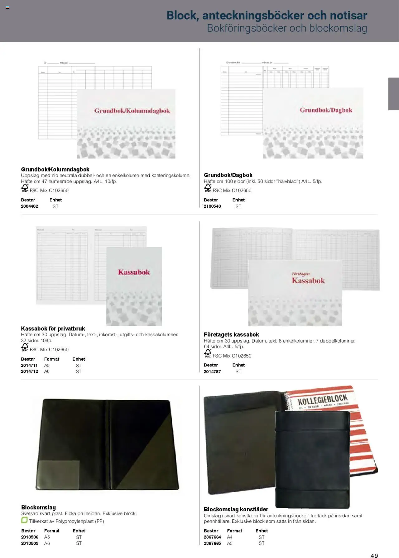 Office Depot reklamblad aktuell från 01.02.2025 | Sida: 51