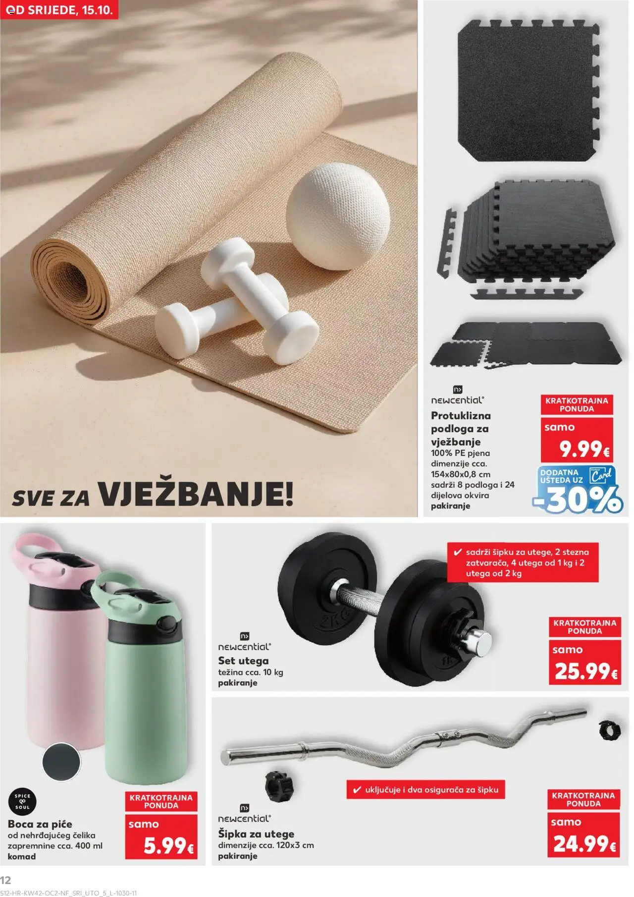 Kaufland katalog | vrijedi od 15.10.2025 | Stranica: 12