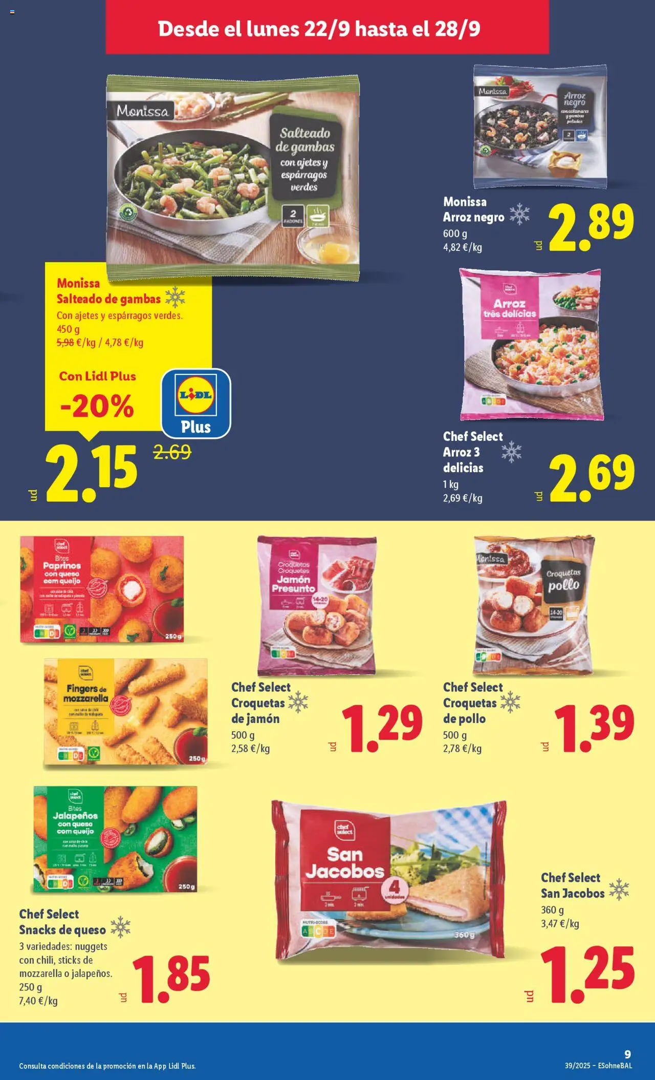 Lidl folleto │ válido desde el 22.09.2025 | Página: 15 | Productos: Calamares, Jamón, Arroz, Croquetas