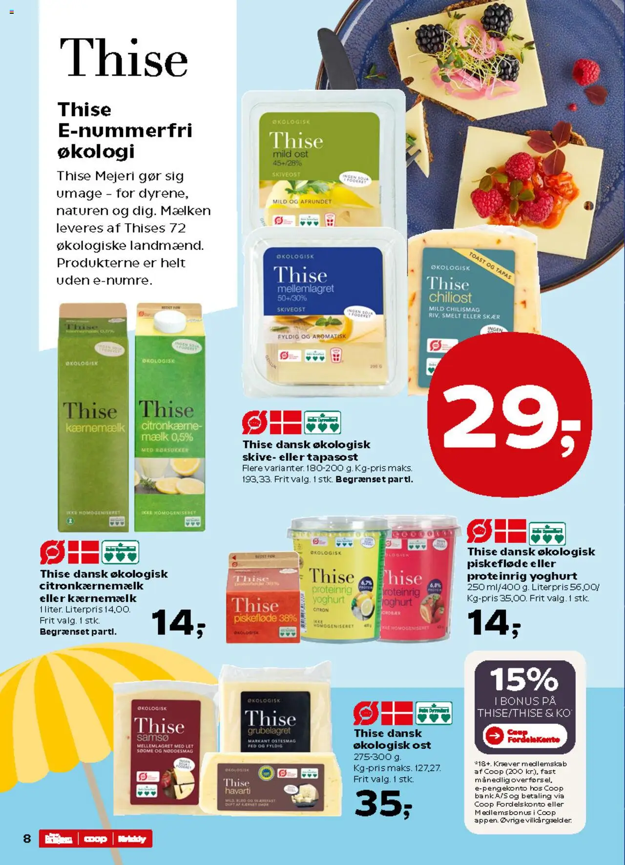 Kvickly Tilbudsavis gyldig fra 04.07.2025 | Side: 8 | Produkter: Duft, Ost, Yoghurt, Rørsukker