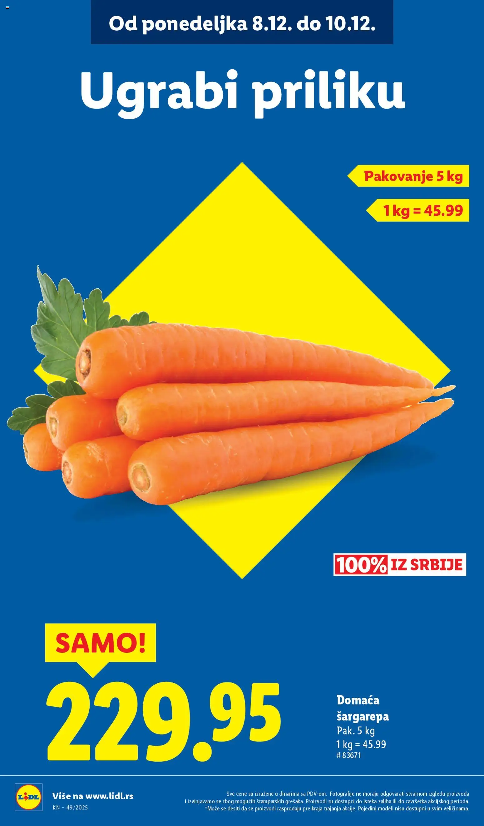 Lidl katalog - važi od 04.12.2025 | Strana: 10