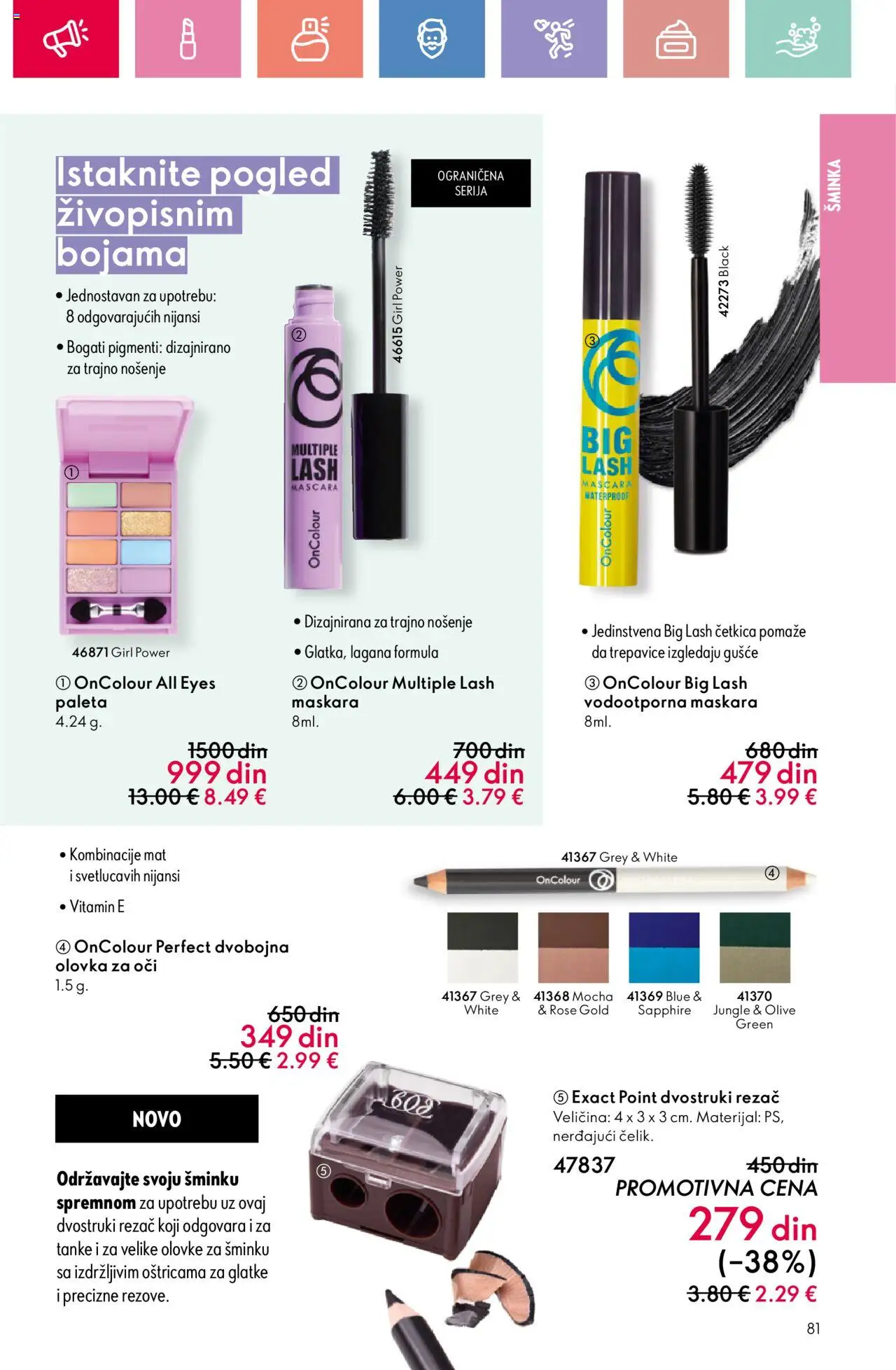 Oriflame katalog - važi od 03.08.2025 | Strana: 81 | Proizvode: Šminka, Maskara, Olovka za oči, Rezač