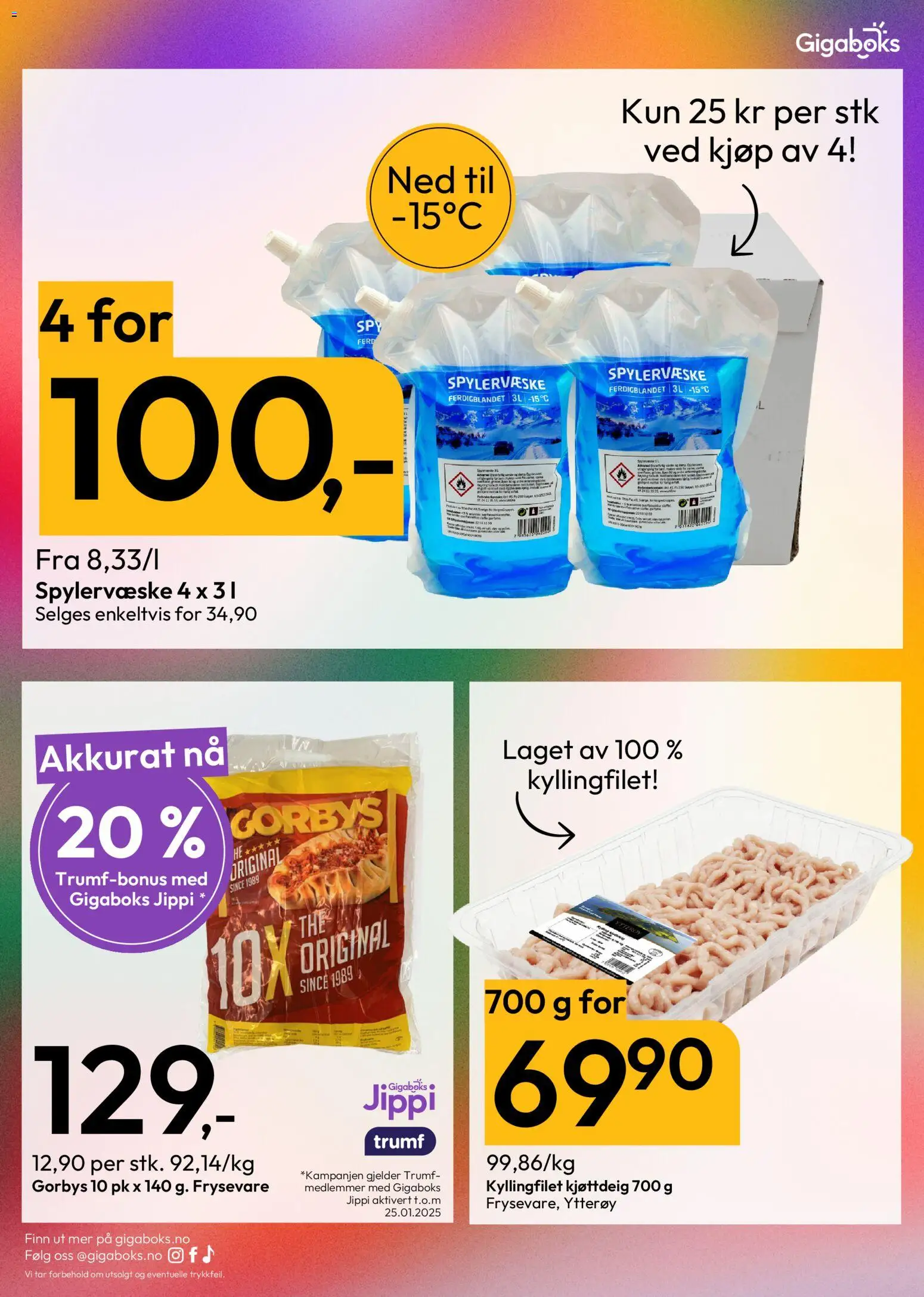 {H1} | Side: 2 | Produkter: Kjøttdeig, Суміш дитяча