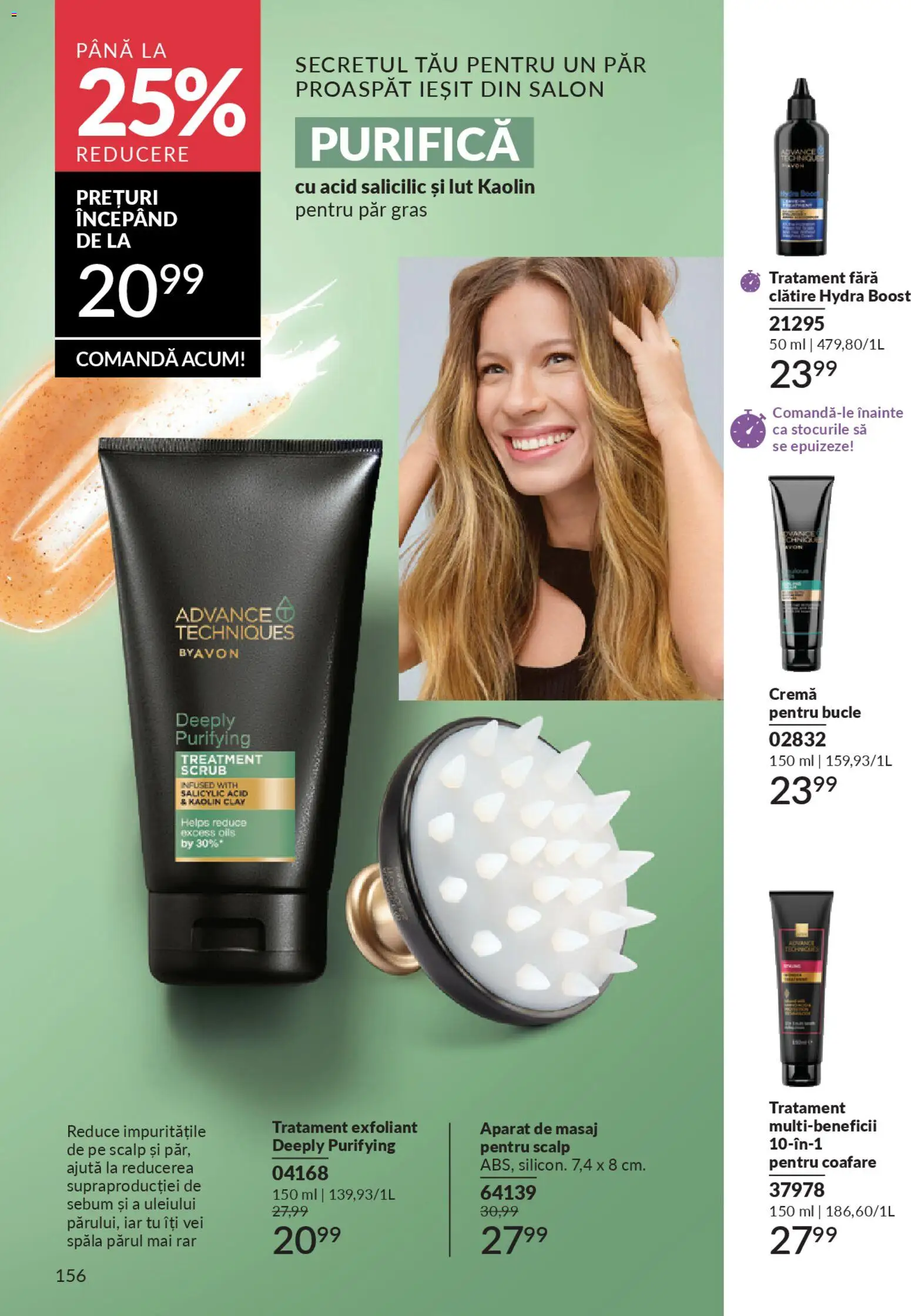 Noul catalog Avon – valabil de la 01.02.2026 | Pagină: 158 | Produse: Exfoliant, Scrub, Cremă