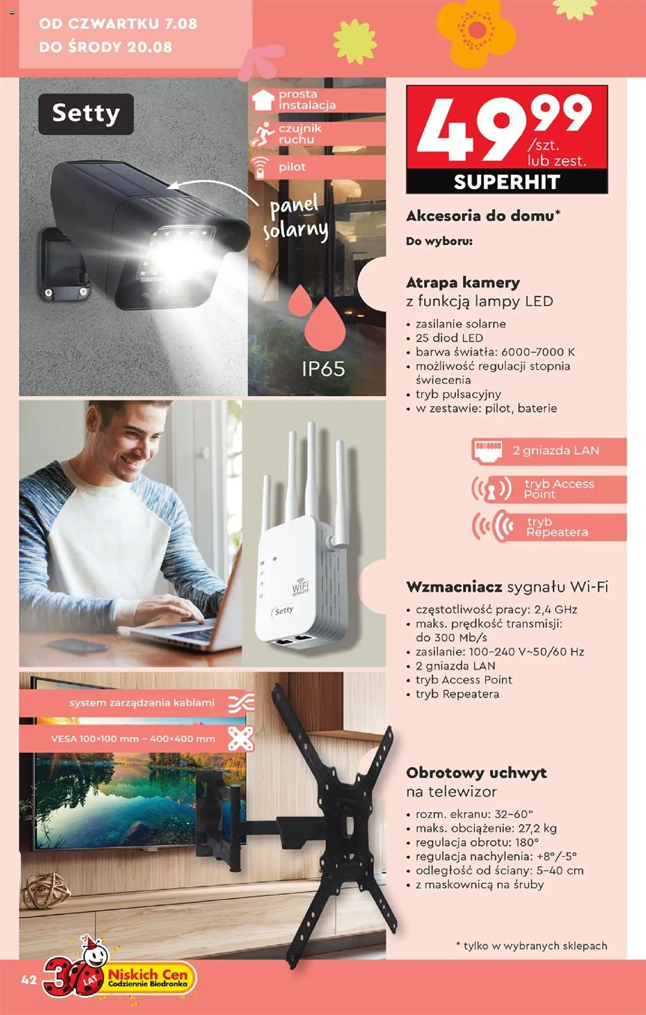 Biedronka gazetka - Hity i inspiracje od 04.08.2025 | Strona: 44 | Produkty: Telewizor, Baterie