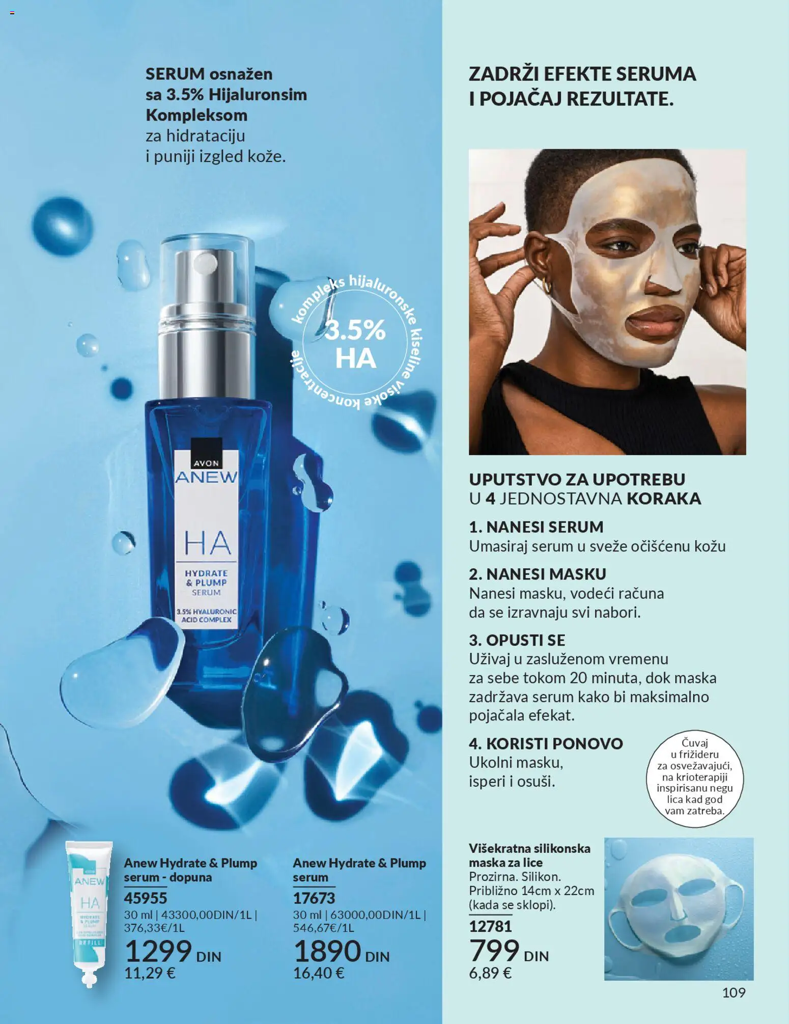 AVON katalog - važi od 28.02.2026 | Strana: 113 | Proizvode: Maska
