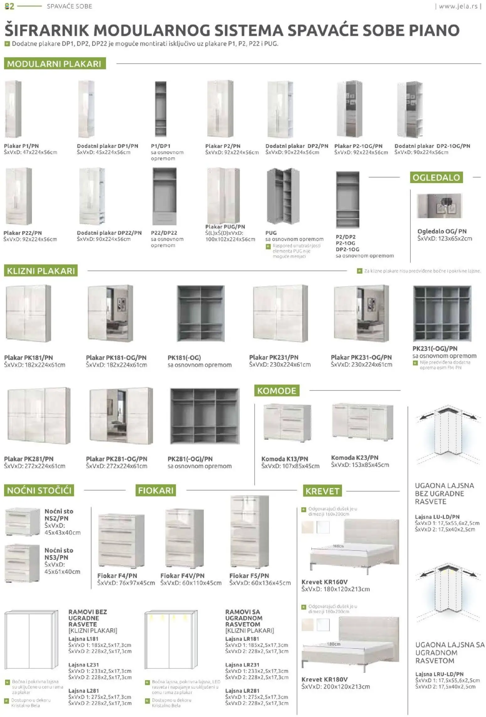 Jela katalog - važi od 09.03.2026 | Strana: 82 | Proizvode: Krevet, Komoda, Sto, Ogledalo