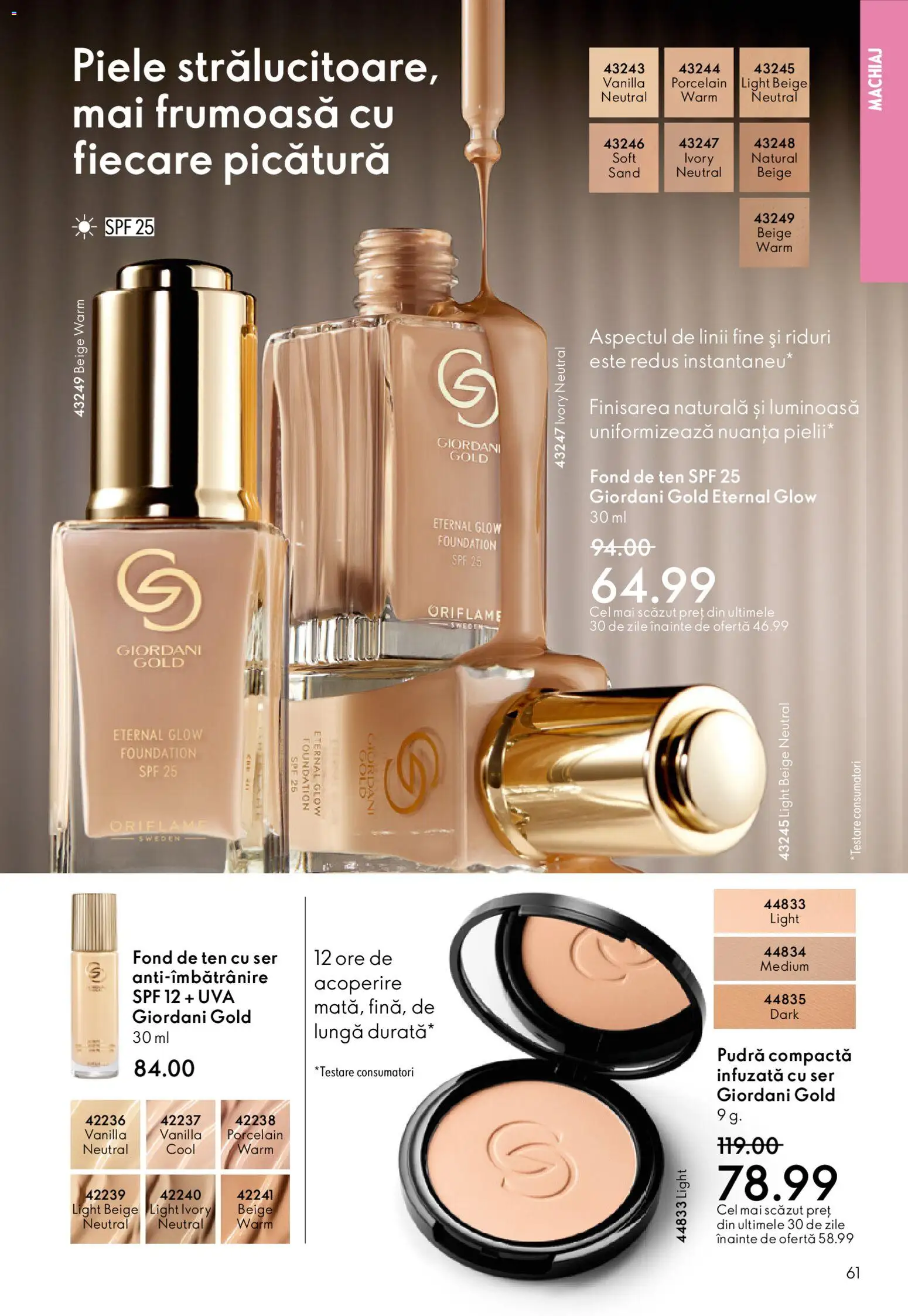 Noul catalog Oriflame – valabil de la 03.12.2025 | Pagină: 61