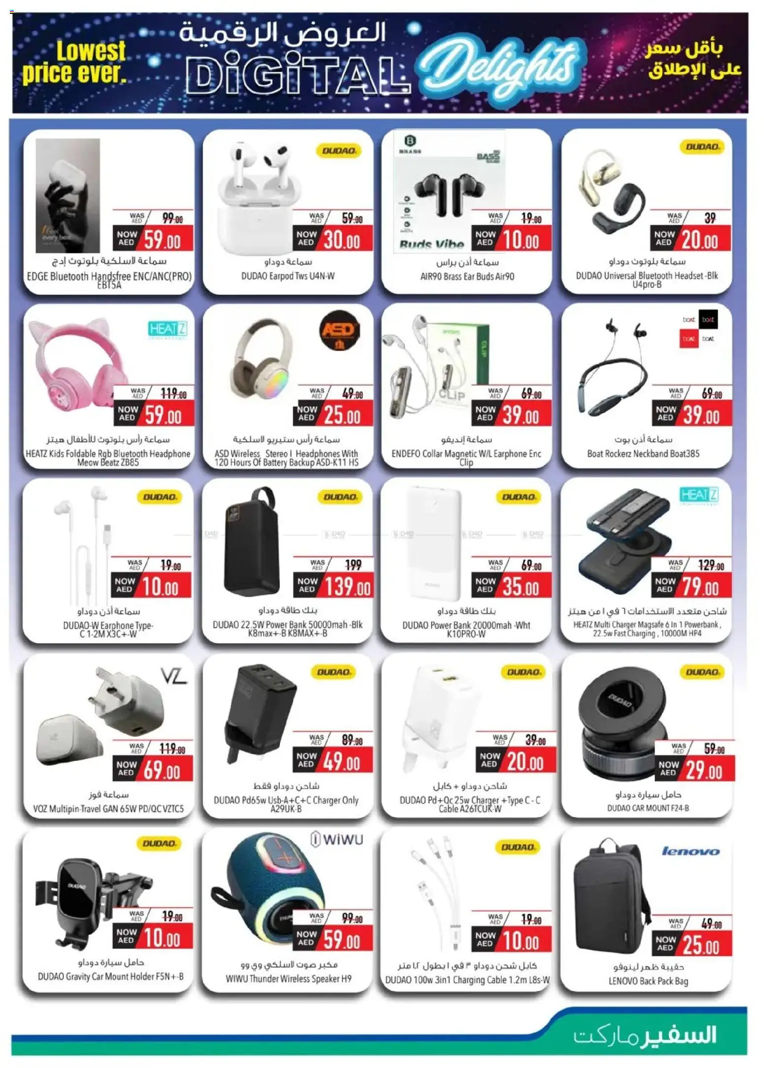 {H1} | Page: 9 | Products: Hårolie, Pizza, Kartofler, Kahvi