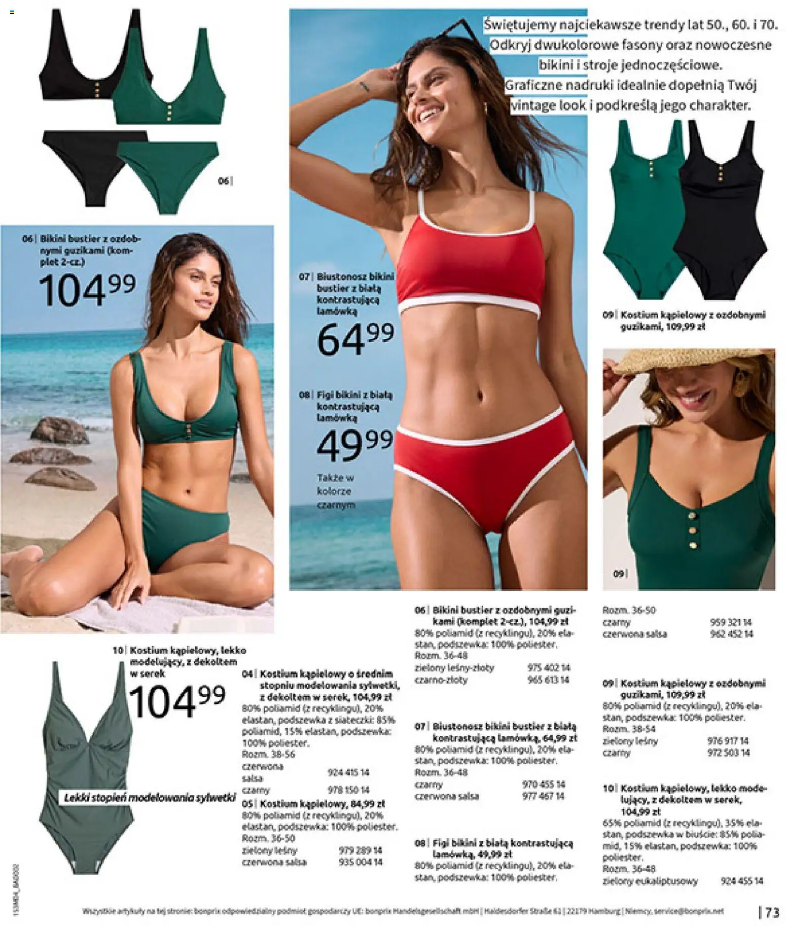BonPrix Katalog od 30.03.2026 | Strona: 75 | Produkty: Biustonosz, Serek