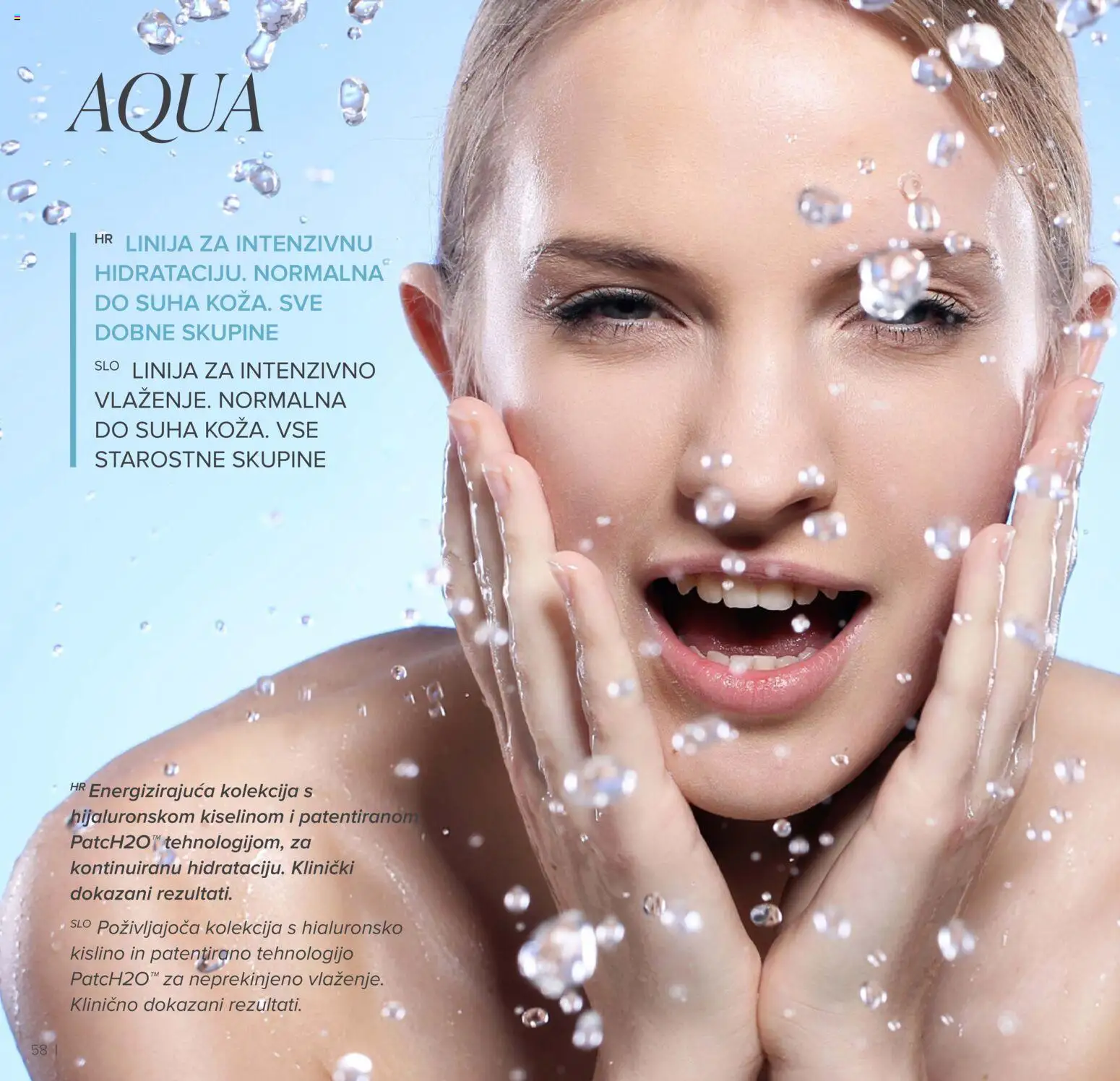 Farmasi katalog | vrijedi od 02.03.2026 | Stranica: 58