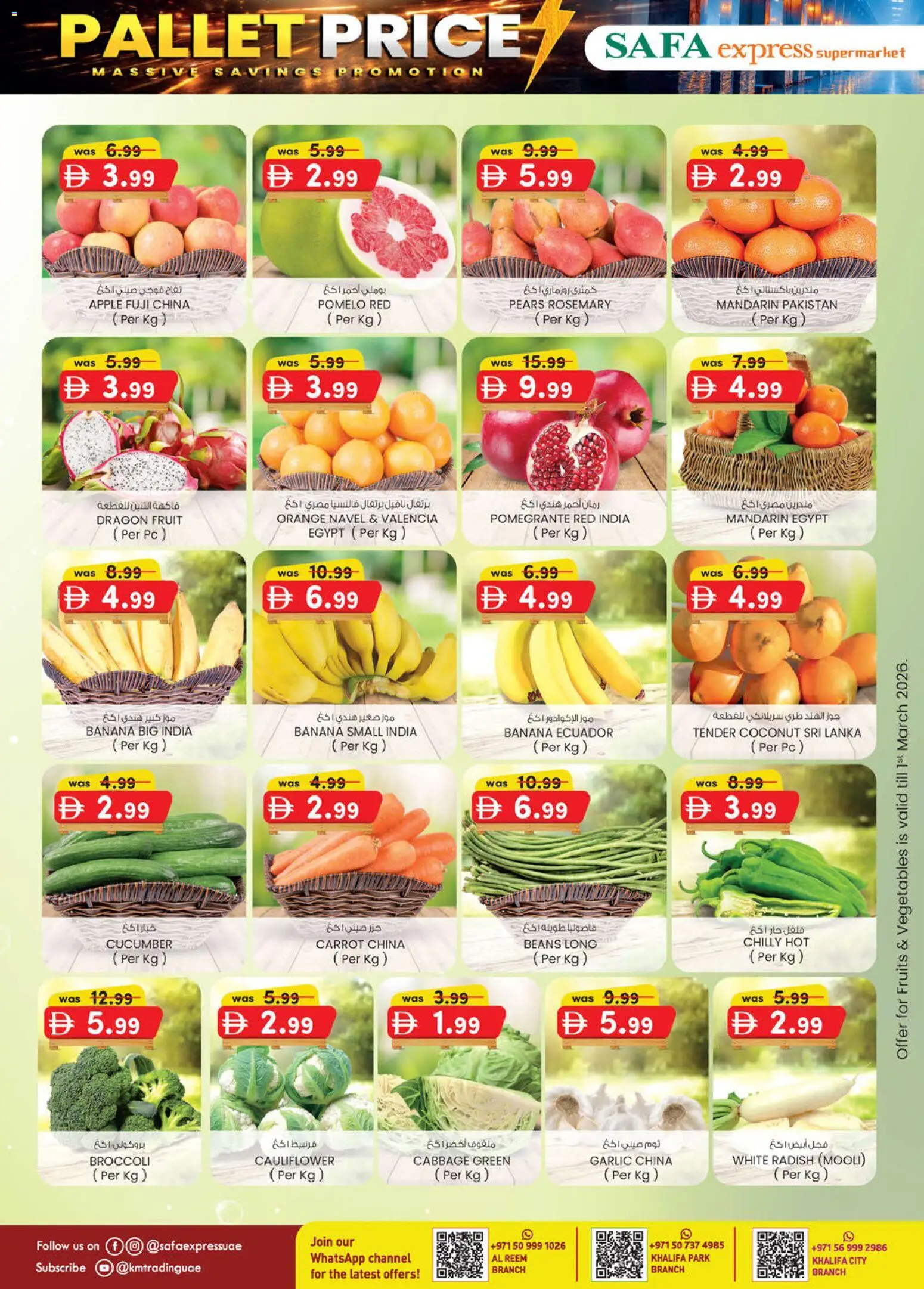 {H1} | Page: 8 | Products: Pizza, Jablka, Myčka, Äpfel