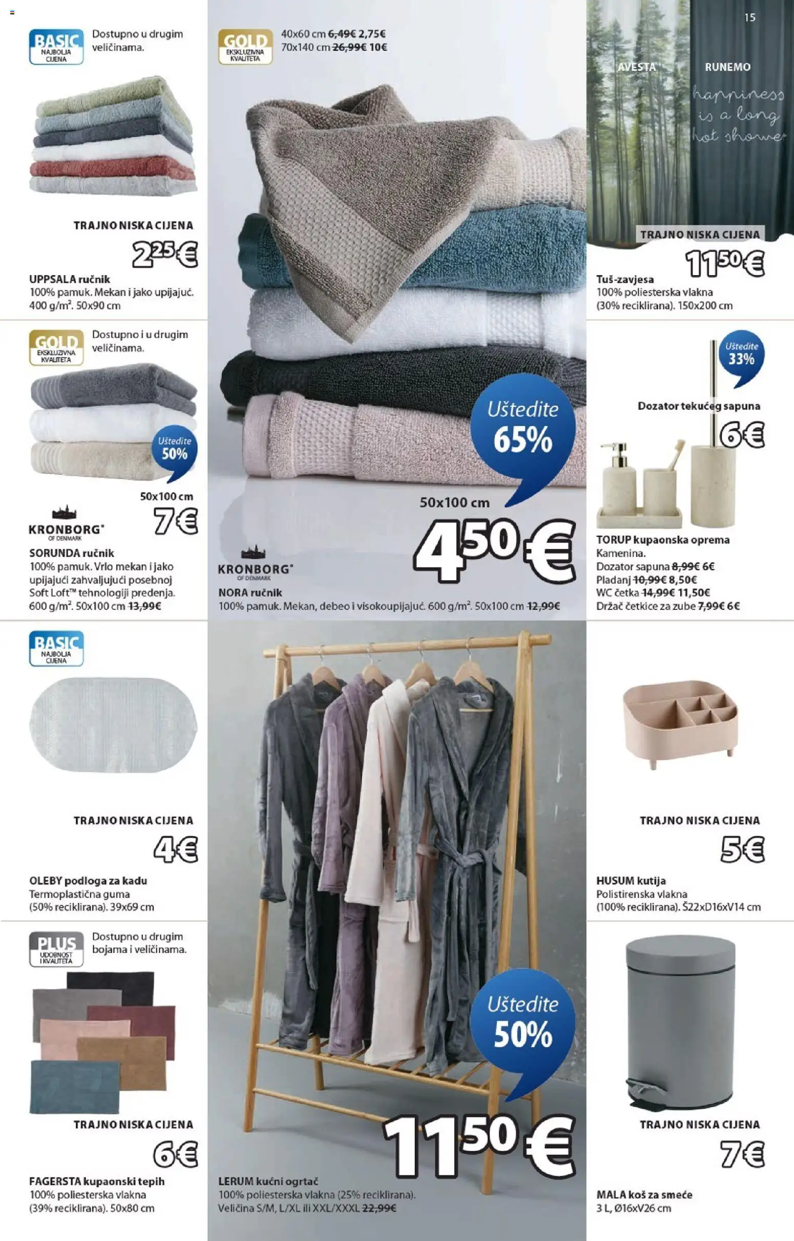 JYSK katalog | vrijedi od 18.03.2026 | Stranica: 15 | Proizvodi: Kutija, Tepih, Četka, Ručnik