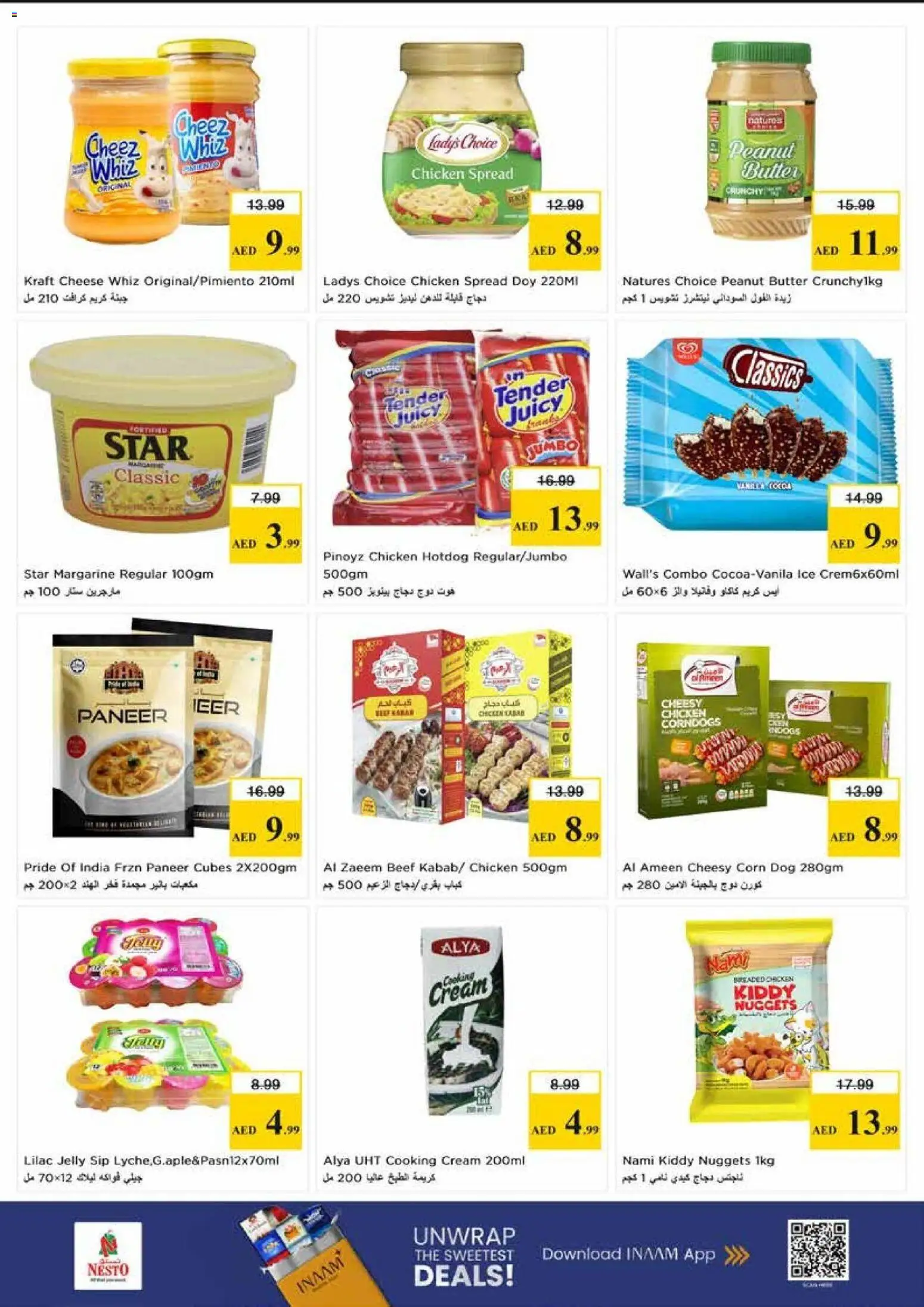 {H1} | Page: 7 | Products: Vajcia, Čokoláda, Schokolade, Котлон