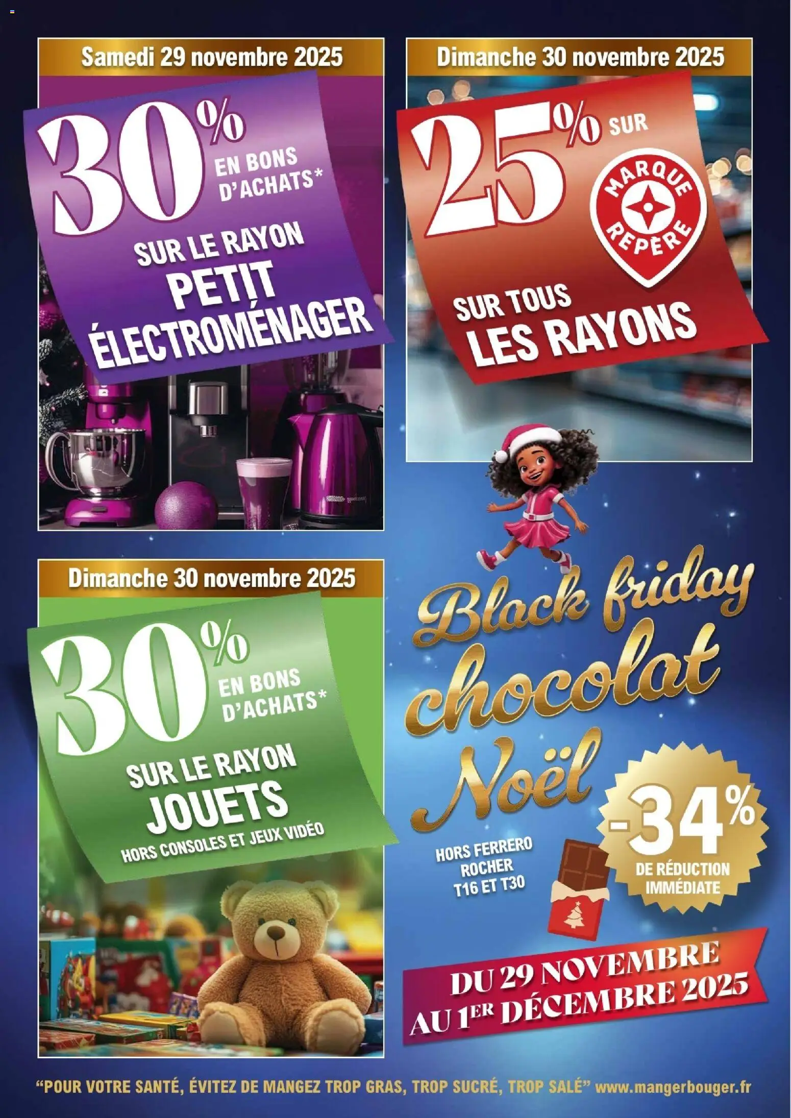 {H1} | Page: 3 | Produits: Vidéo, Petit électroménager, Jouets, Jeux